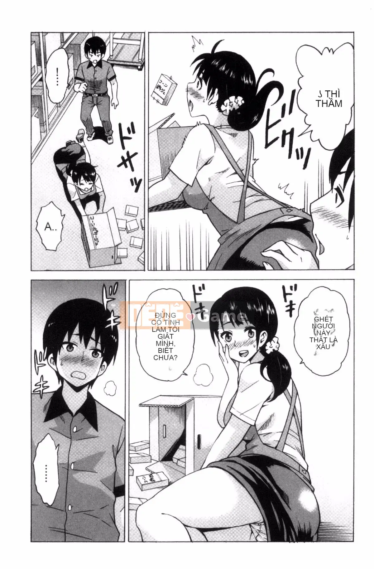 [Kazeteki Koubou][Motaro] Chuyến đi màu mật ong ~Hãy xuất tinh nếu bạn không phiền với âm đạo đã không được sử dụng trong hai năm~