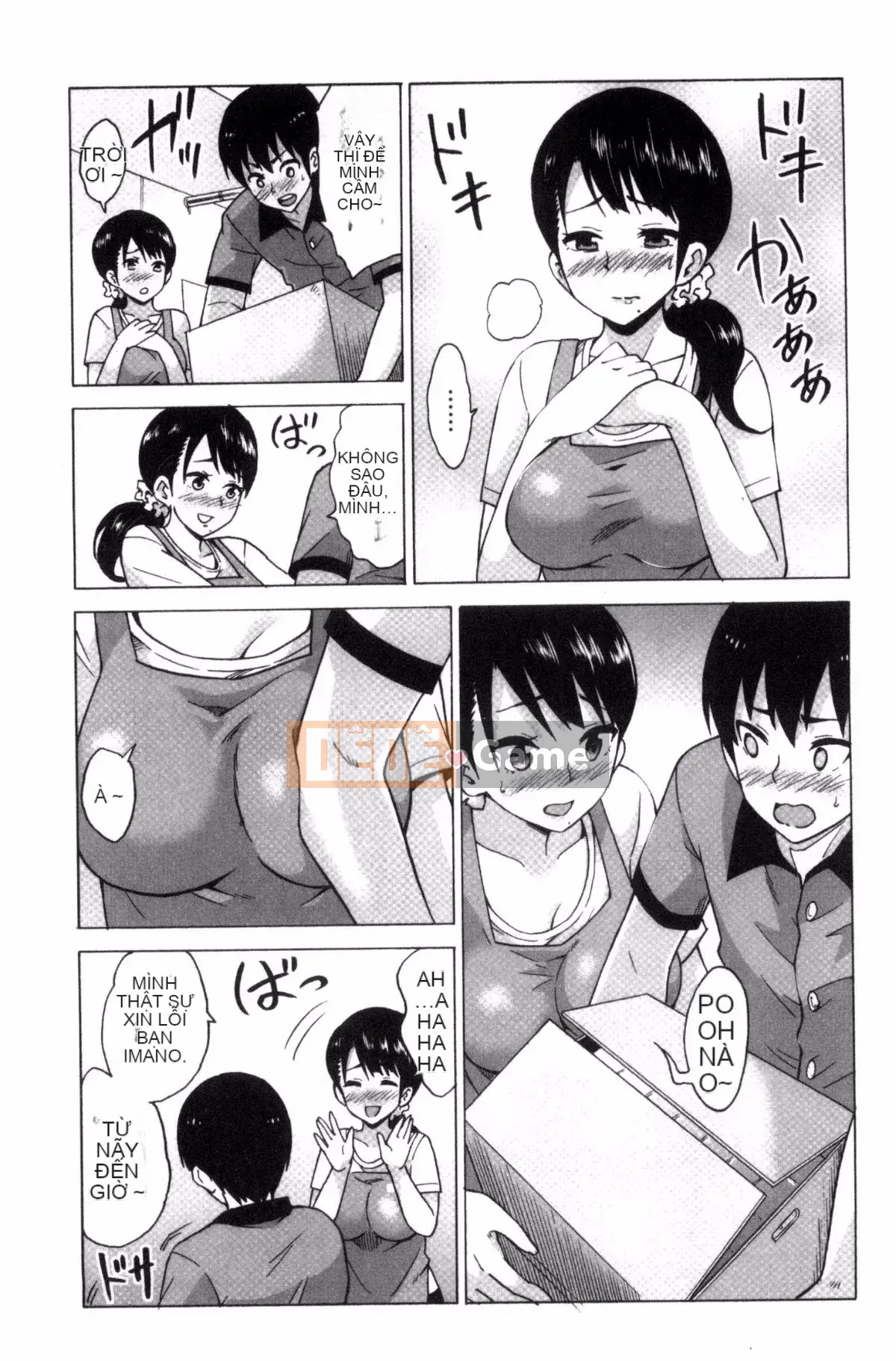 [Kazeteki Koubou][Motaro] Chuyến đi màu mật ong ~Hãy xuất tinh nếu bạn không phiền với âm đạo đã không được sử dụng trong hai năm~