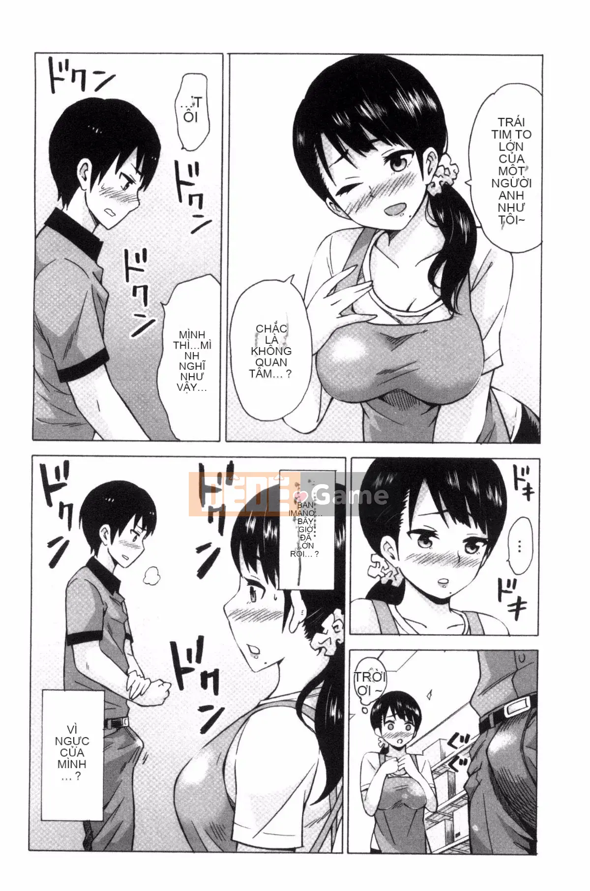 [Kazeteki Koubou][Motaro] Chuyến đi màu mật ong ~Hãy xuất tinh nếu bạn không phiền với âm đạo đã không được sử dụng trong hai năm~