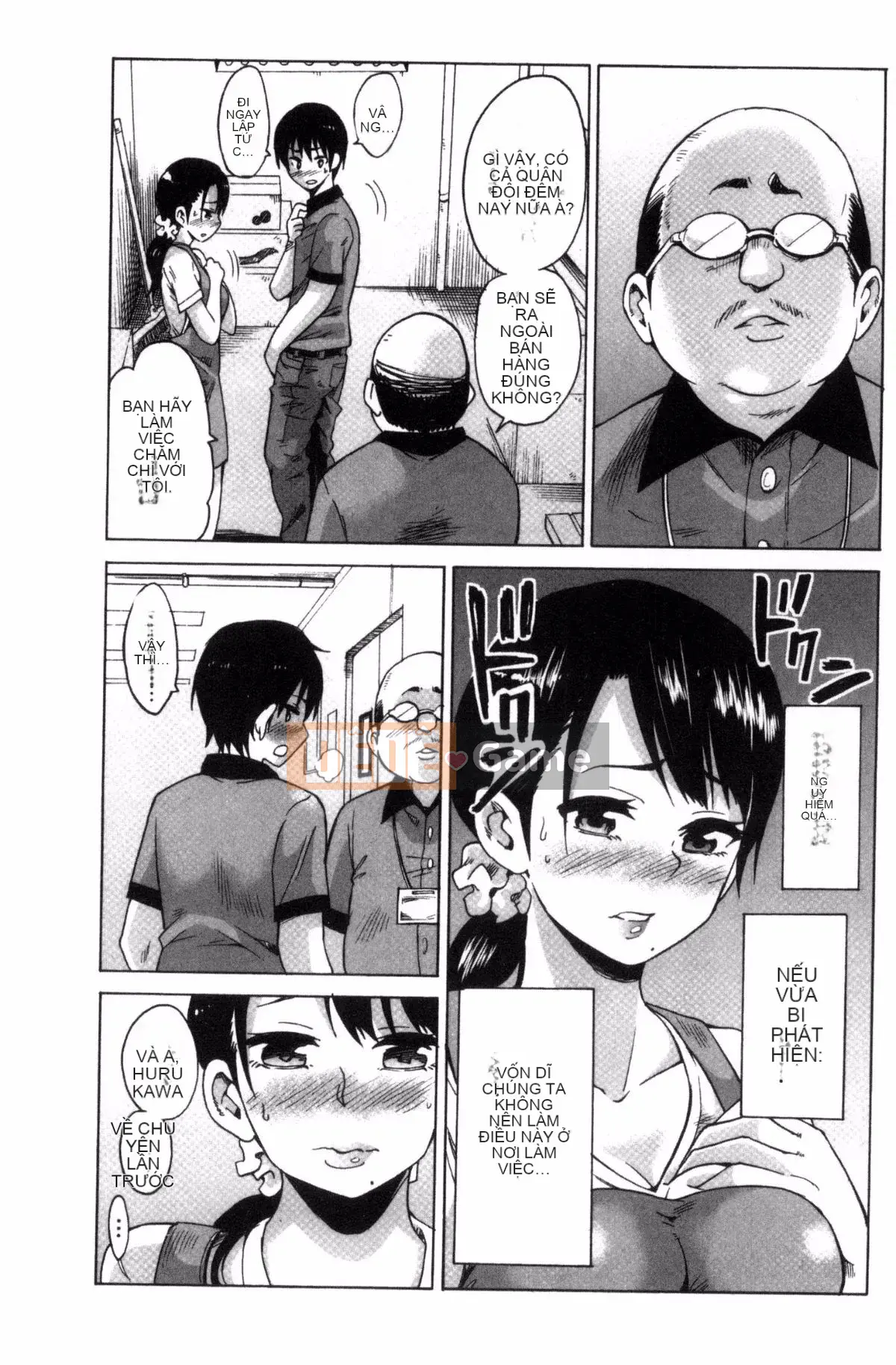 [Kazeteki Koubou][Motaro] Chuyến đi màu mật ong ~Hãy xuất tinh nếu bạn không phiền với âm đạo đã không được sử dụng trong hai năm~