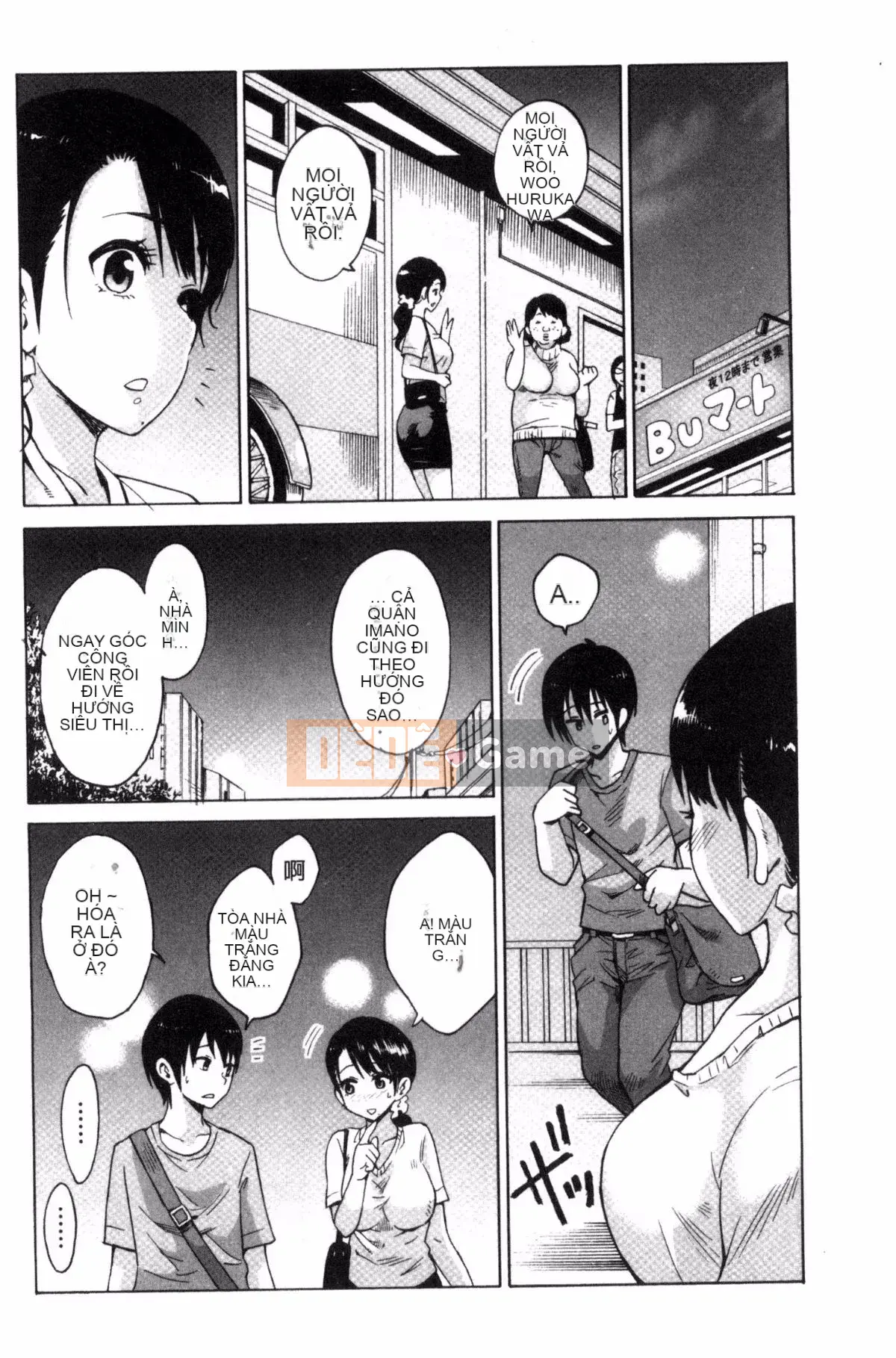 [Kazeteki Koubou][Motaro] Chuyến đi màu mật ong ~Hãy xuất tinh nếu bạn không phiền với âm đạo đã không được sử dụng trong hai năm~