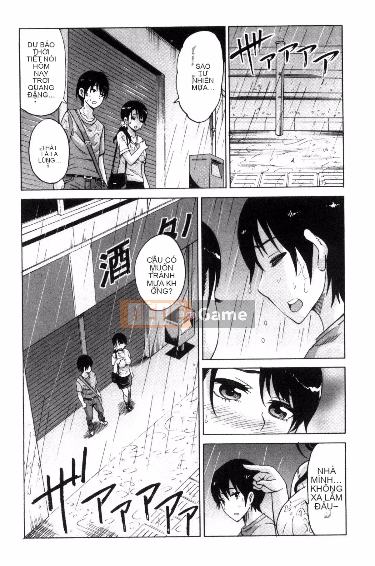 [Kazeteki Koubou][Motaro] Chuyến đi màu mật ong ~Hãy xuất tinh nếu bạn không phiền với âm đạo đã không được sử dụng trong hai năm~