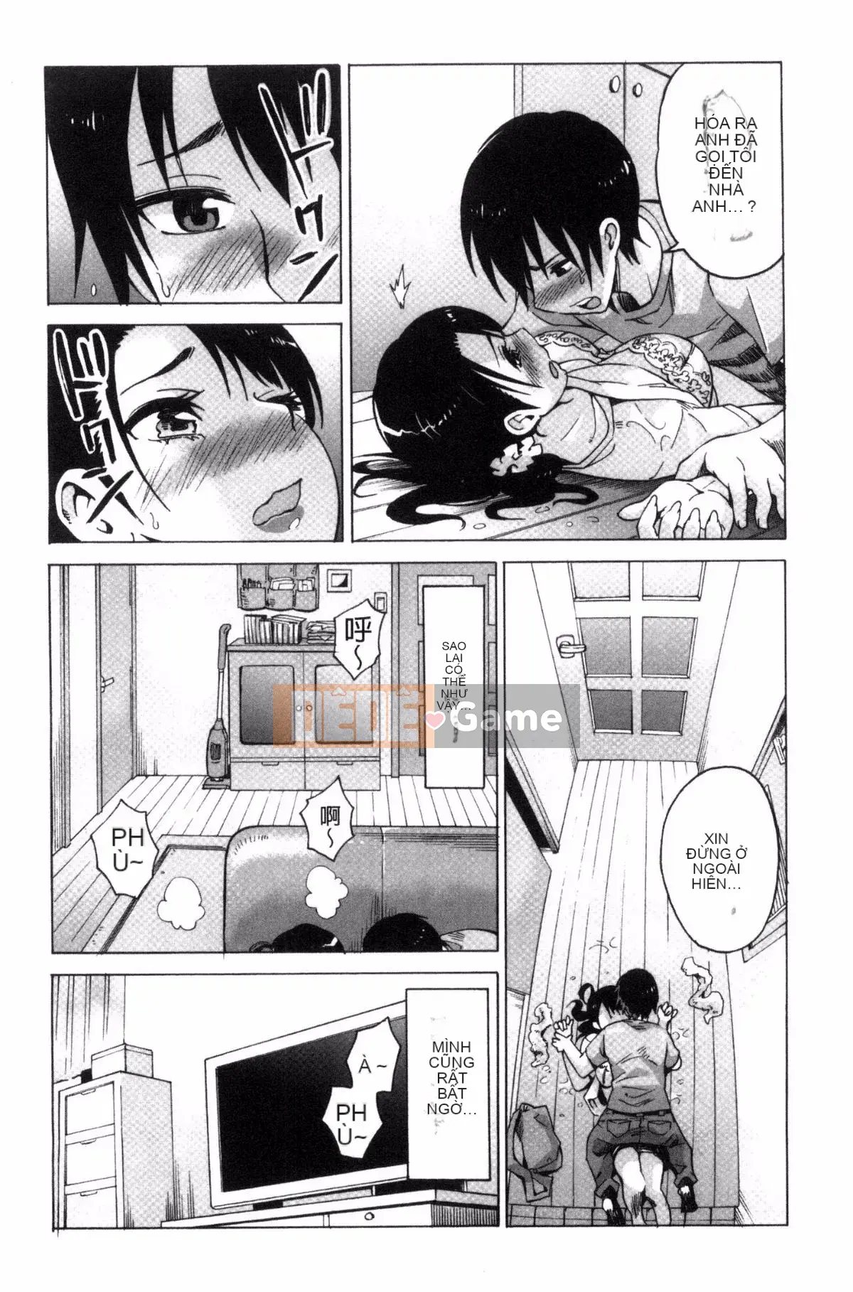 [Kazeteki Koubou][Motaro] Chuyến đi màu mật ong ~Hãy xuất tinh nếu bạn không phiền với âm đạo đã không được sử dụng trong hai năm~