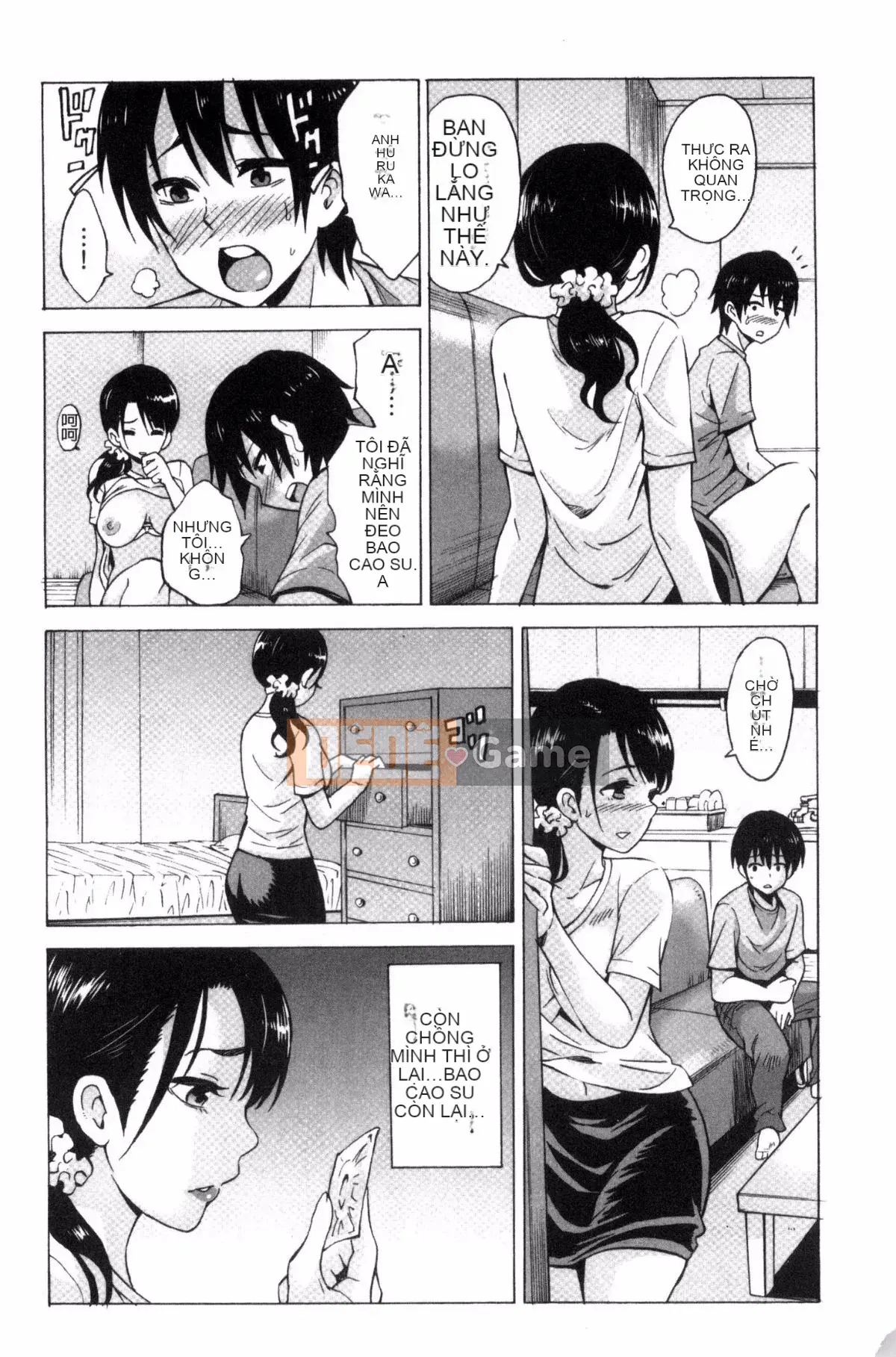 [Kazeteki Koubou][Motaro] Chuyến đi màu mật ong ~Hãy xuất tinh nếu bạn không phiền với âm đạo đã không được sử dụng trong hai năm~