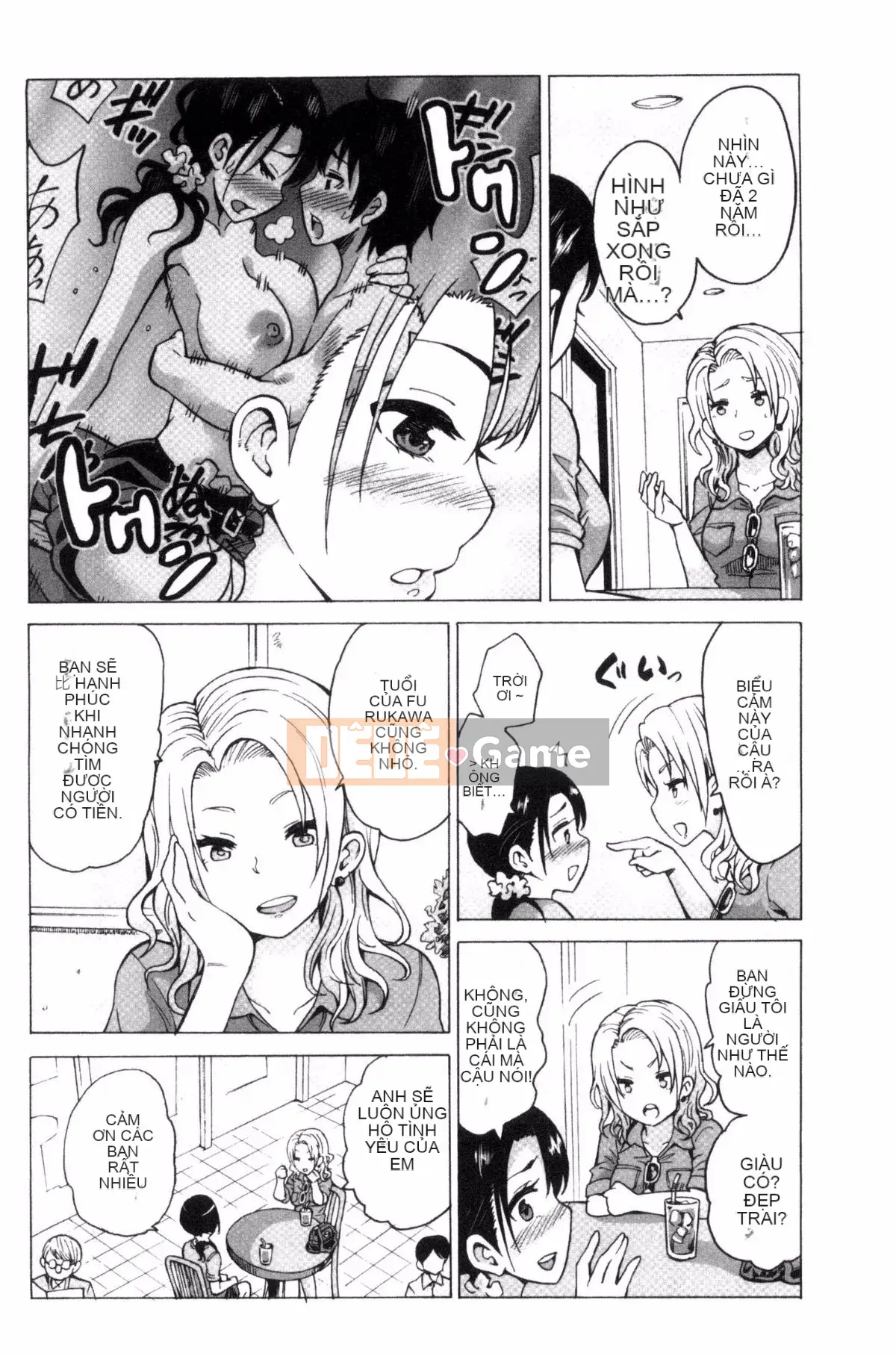 [Kazeteki Koubou][Motaro] Chuyến đi màu mật ong ~Hãy xuất tinh nếu bạn không phiền với âm đạo đã không được sử dụng trong hai năm~