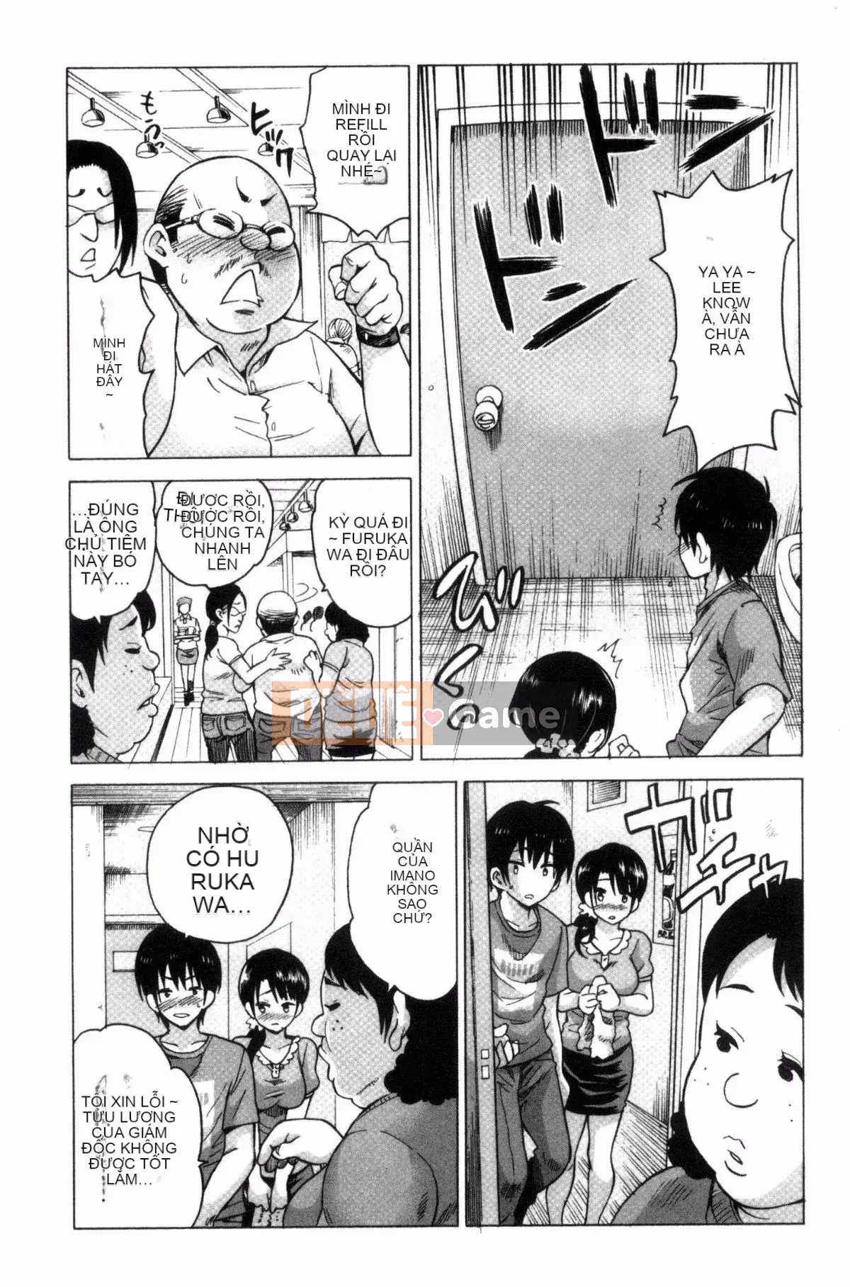 [Kazeteki Koubou][Motaro] Chuyến đi màu mật ong ~Hãy xuất tinh nếu bạn không phiền với âm đạo đã không được sử dụng trong hai năm~