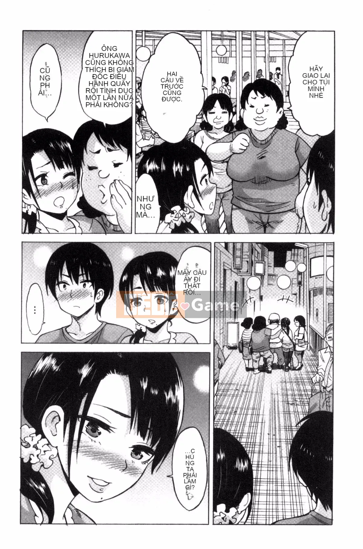 [Kazeteki Koubou][Motaro] Chuyến đi màu mật ong ~Hãy xuất tinh nếu bạn không phiền với âm đạo đã không được sử dụng trong hai năm~