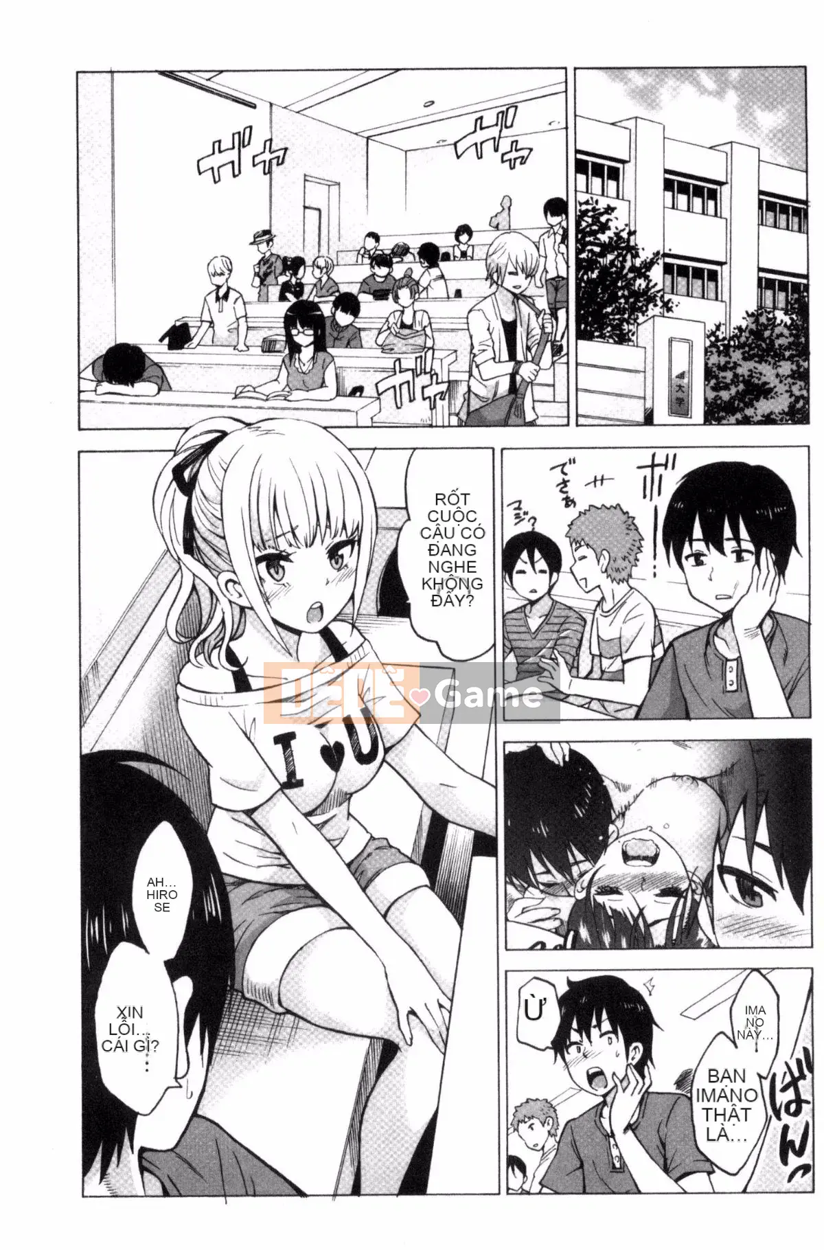 [Kazeteki Koubou][Motaro] Chuyến đi màu mật ong ~Hãy xuất tinh nếu bạn không phiền với âm đạo đã không được sử dụng trong hai năm~