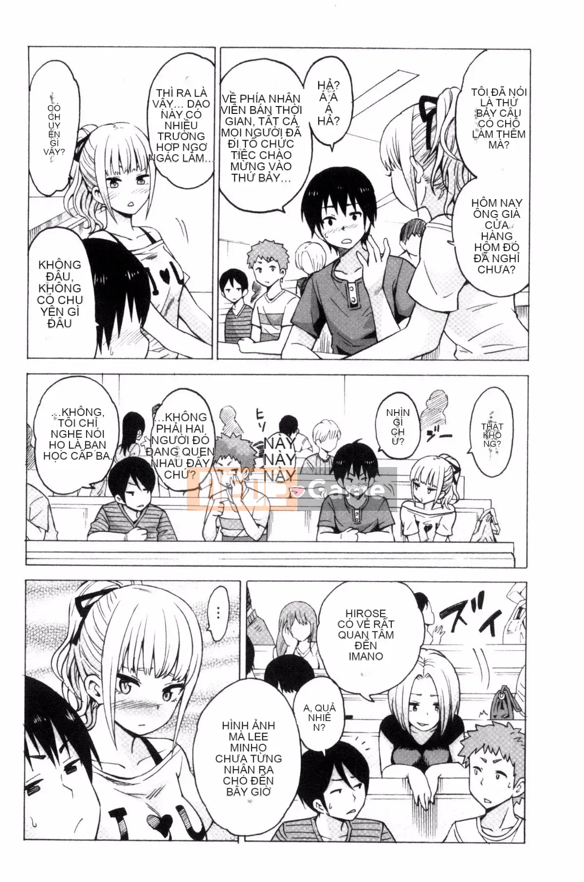 [Kazeteki Koubou][Motaro] Chuyến đi màu mật ong ~Hãy xuất tinh nếu bạn không phiền với âm đạo đã không được sử dụng trong hai năm~