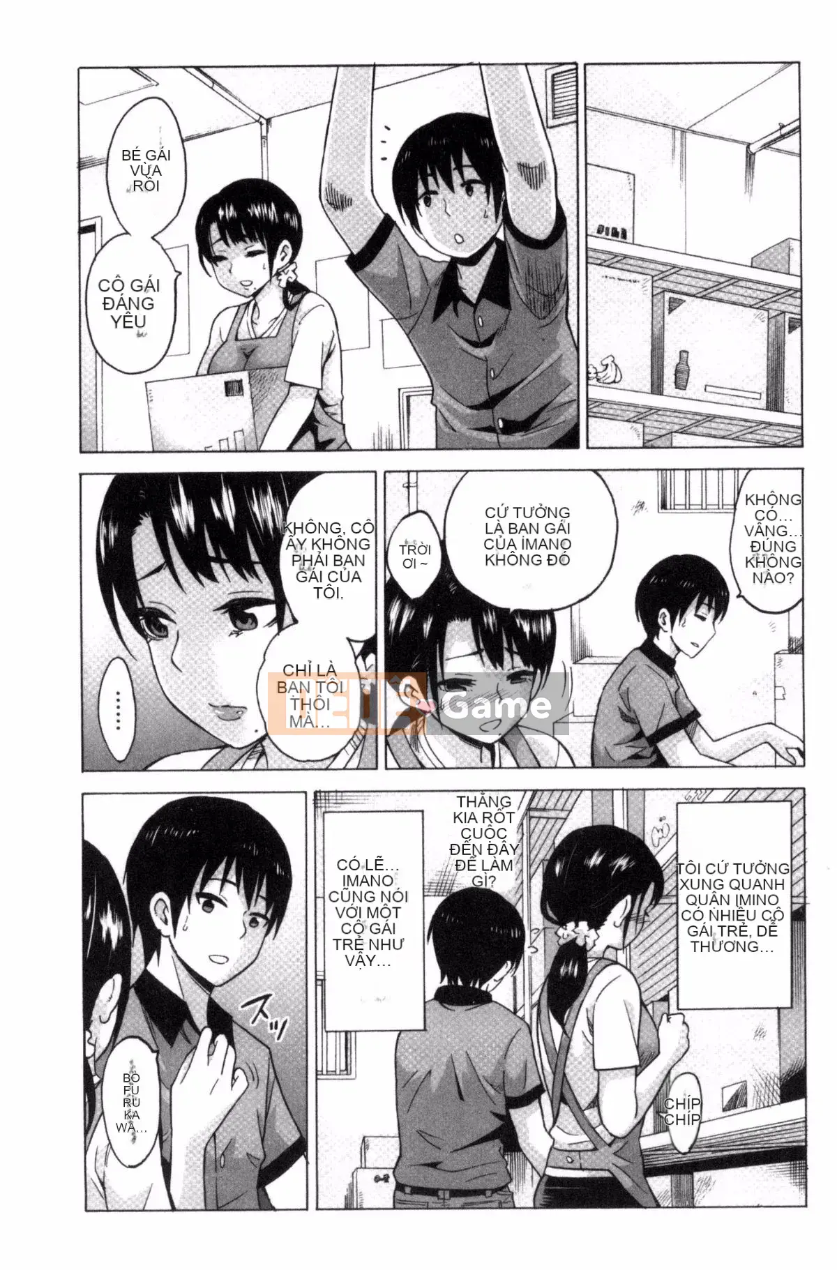 [Kazeteki Koubou][Motaro] Chuyến đi màu mật ong ~Hãy xuất tinh nếu bạn không phiền với âm đạo đã không được sử dụng trong hai năm~