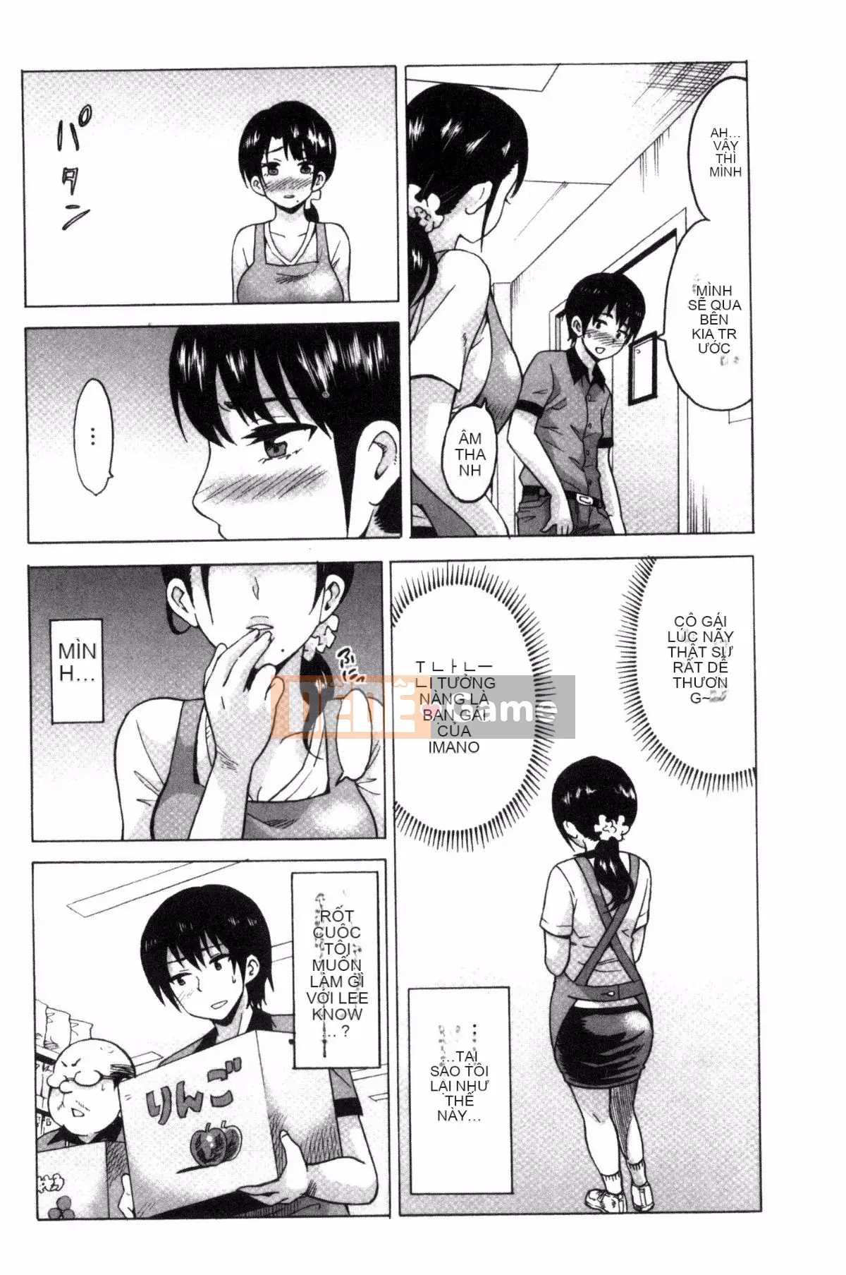 [Kazeteki Koubou][Motaro] Chuyến đi màu mật ong ~Hãy xuất tinh nếu bạn không phiền với âm đạo đã không được sử dụng trong hai năm~