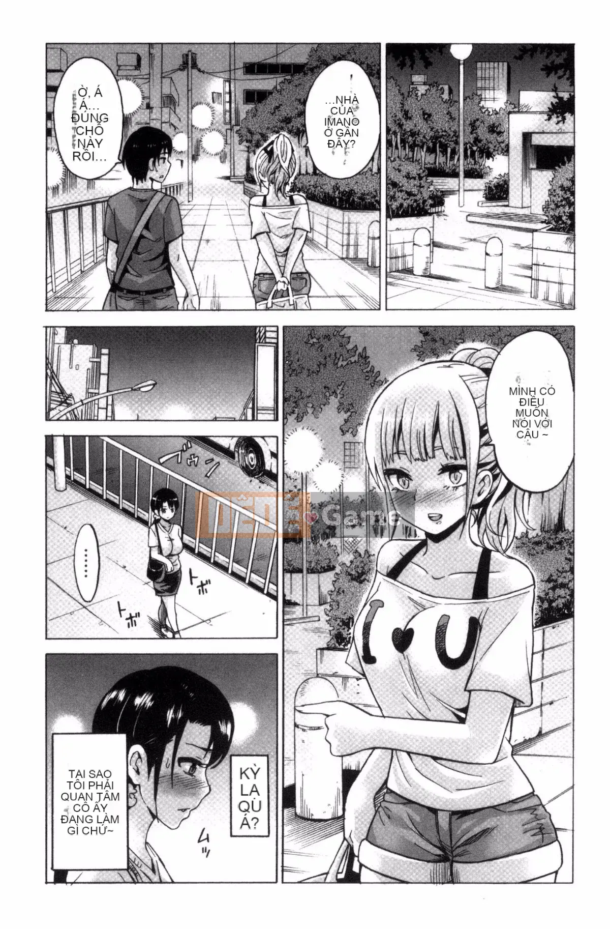 [Kazeteki Koubou][Motaro] Chuyến đi màu mật ong ~Hãy xuất tinh nếu bạn không phiền với âm đạo đã không được sử dụng trong hai năm~