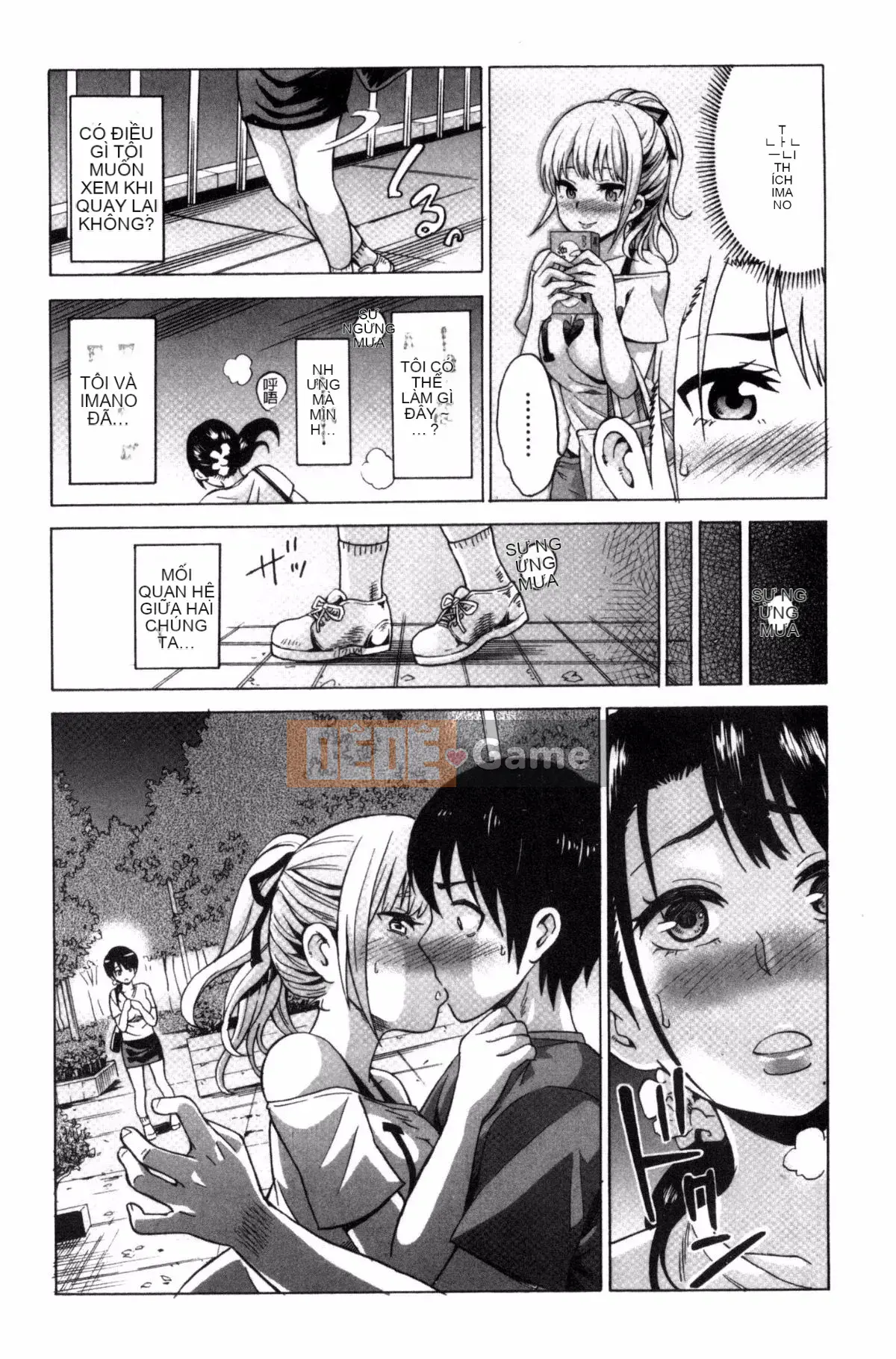 [Kazeteki Koubou][Motaro] Chuyến đi màu mật ong ~Hãy xuất tinh nếu bạn không phiền với âm đạo đã không được sử dụng trong hai năm~