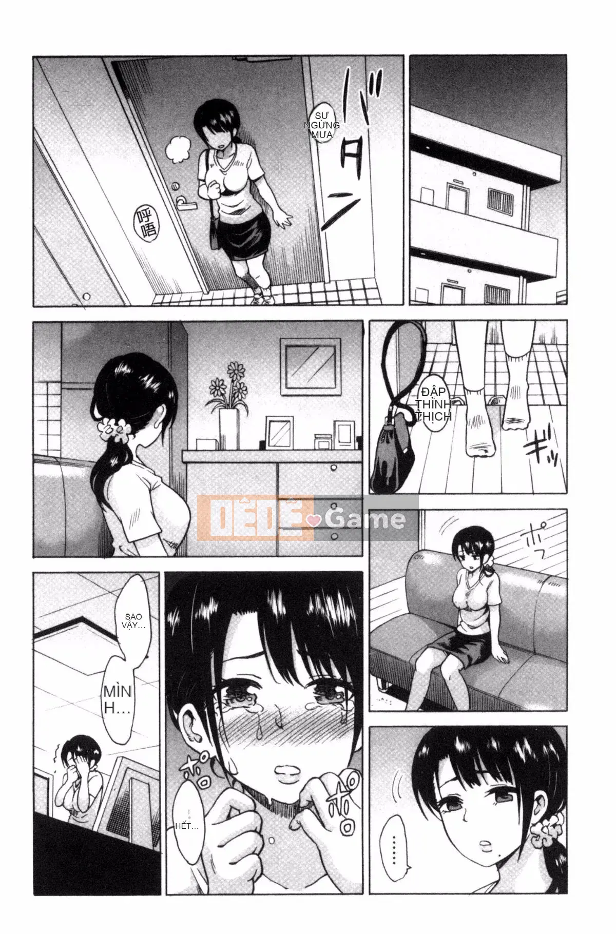 [Kazeteki Koubou][Motaro] Chuyến đi màu mật ong ~Hãy xuất tinh nếu bạn không phiền với âm đạo đã không được sử dụng trong hai năm~