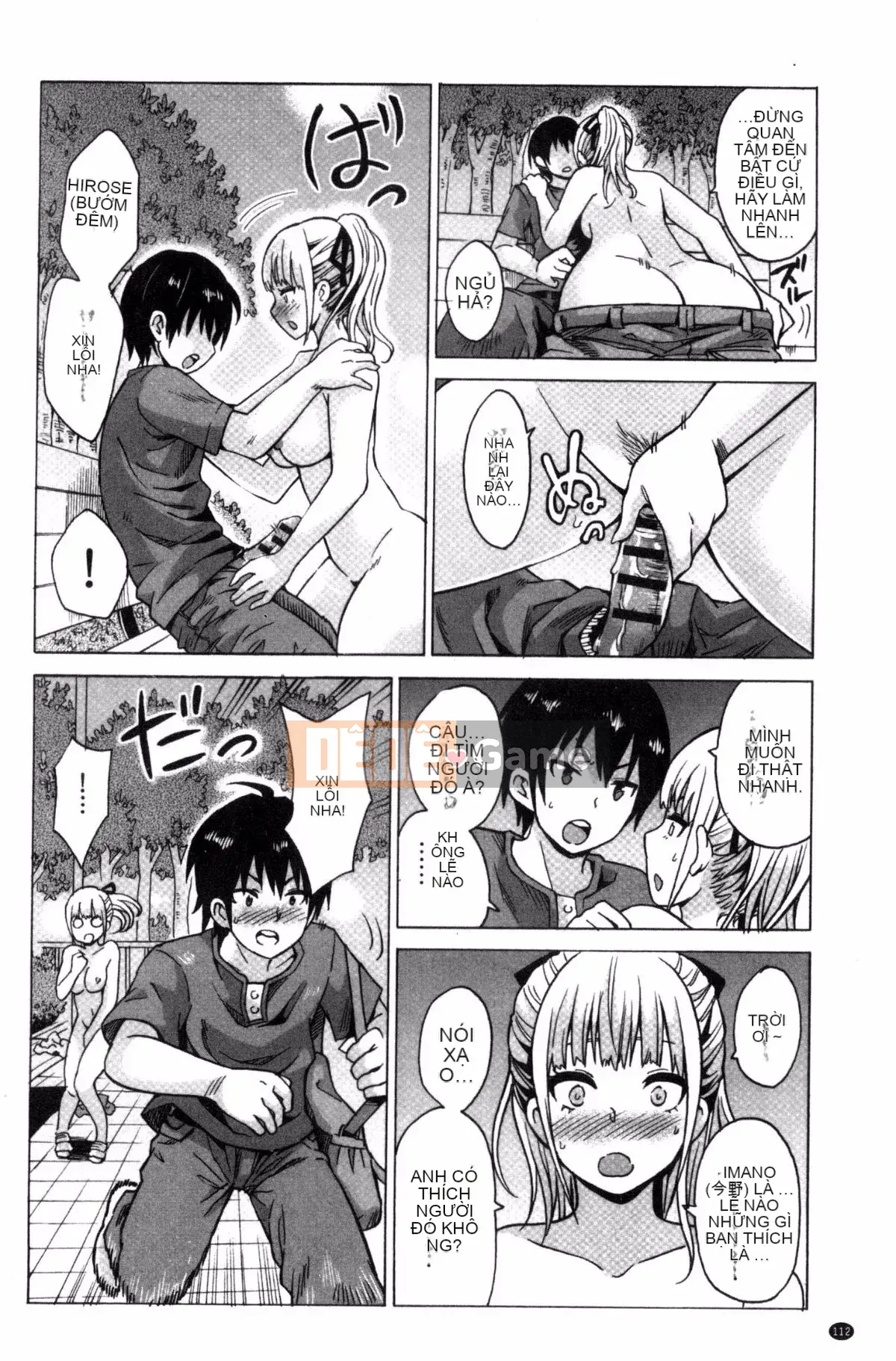 [Kazeteki Koubou][Motaro] Chuyến đi màu mật ong ~Hãy xuất tinh nếu bạn không phiền với âm đạo đã không được sử dụng trong hai năm~