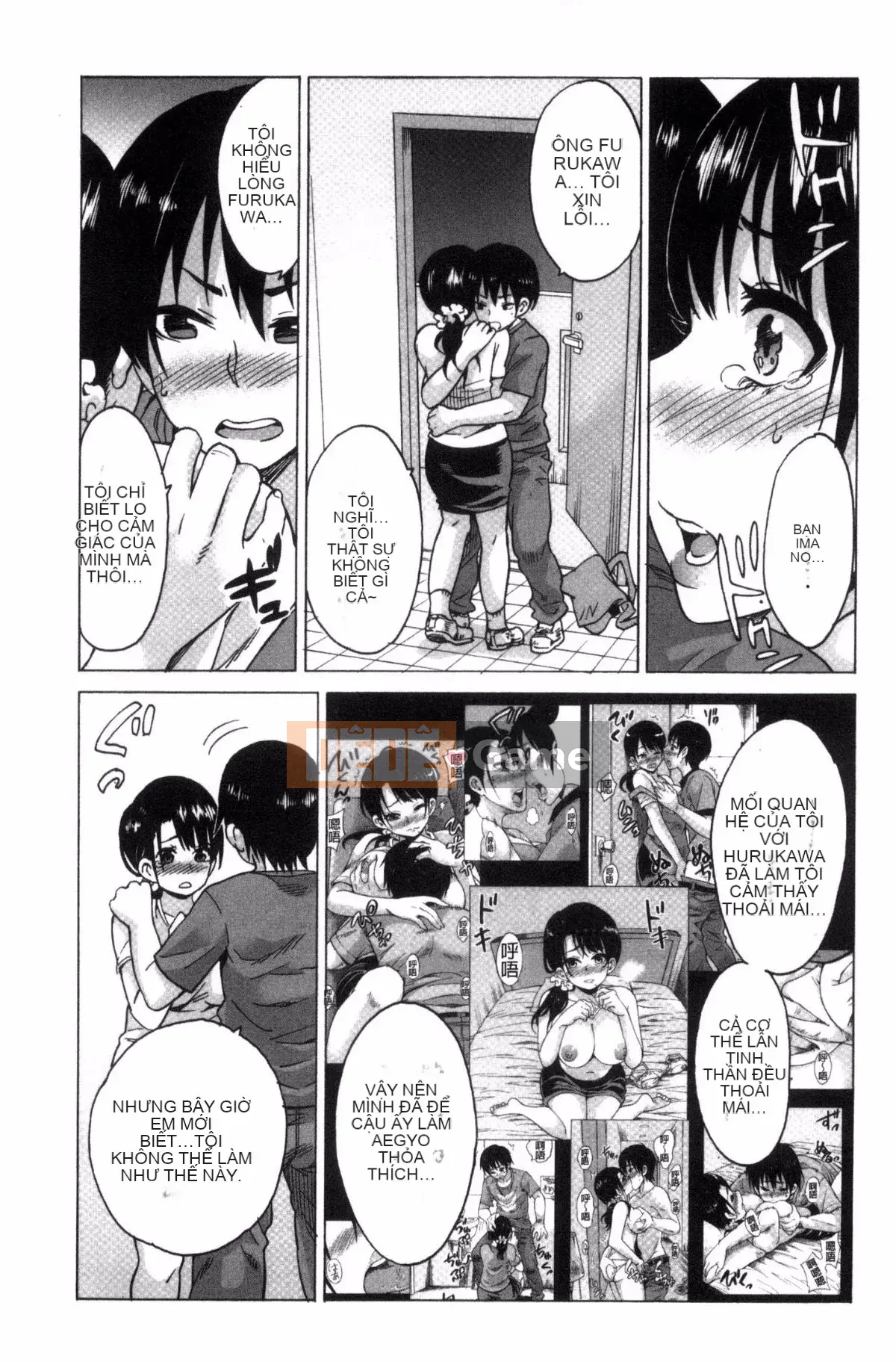 [Kazeteki Koubou][Motaro] Chuyến đi màu mật ong ~Hãy xuất tinh nếu bạn không phiền với âm đạo đã không được sử dụng trong hai năm~