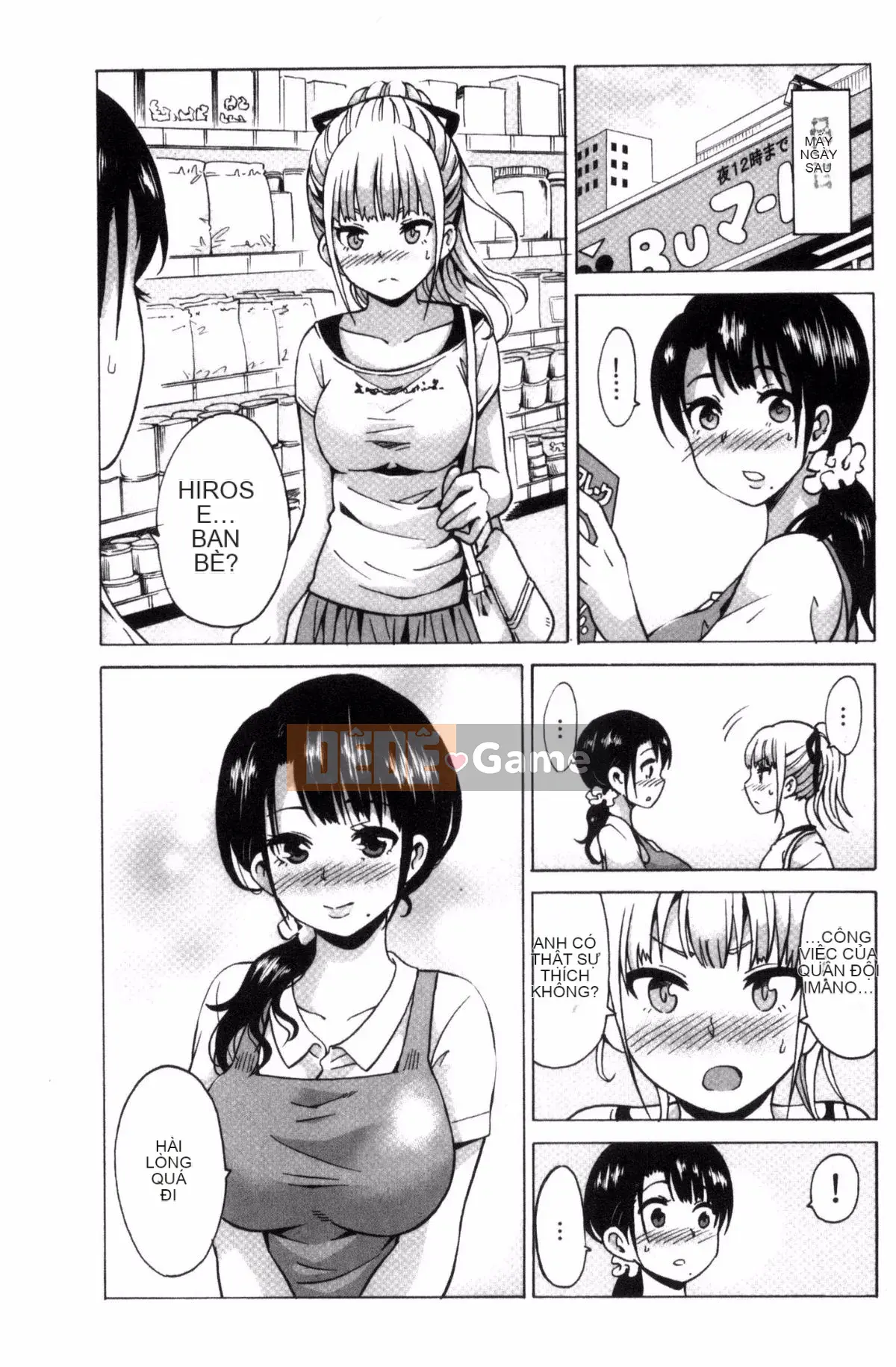 [Kazeteki Koubou][Motaro] Chuyến đi màu mật ong ~Hãy xuất tinh nếu bạn không phiền với âm đạo đã không được sử dụng trong hai năm~