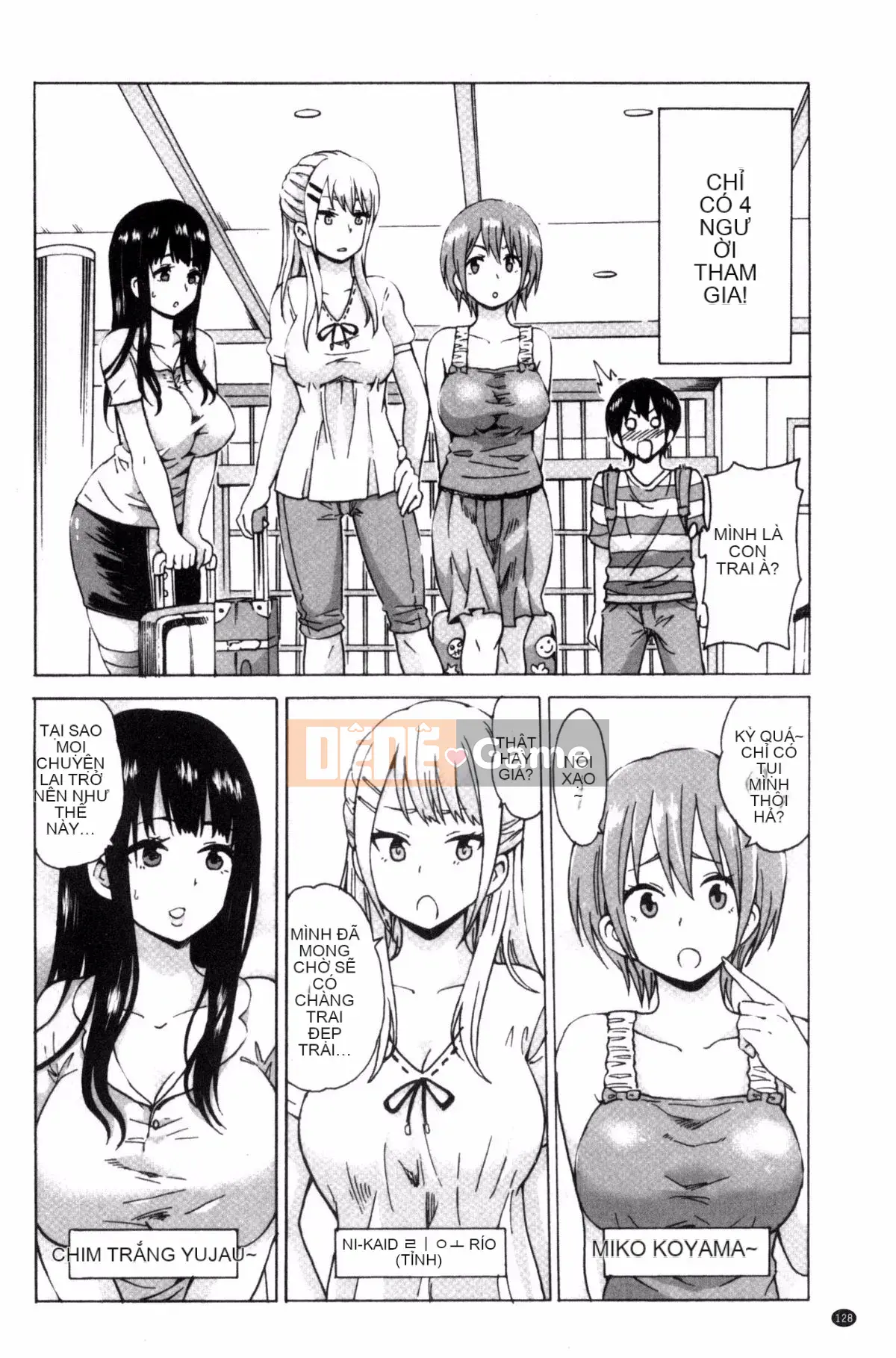 [Kazeteki Koubou][Motaro] Chuyến đi màu mật ong ~Hãy xuất tinh nếu bạn không phiền với âm đạo đã không được sử dụng trong hai năm~