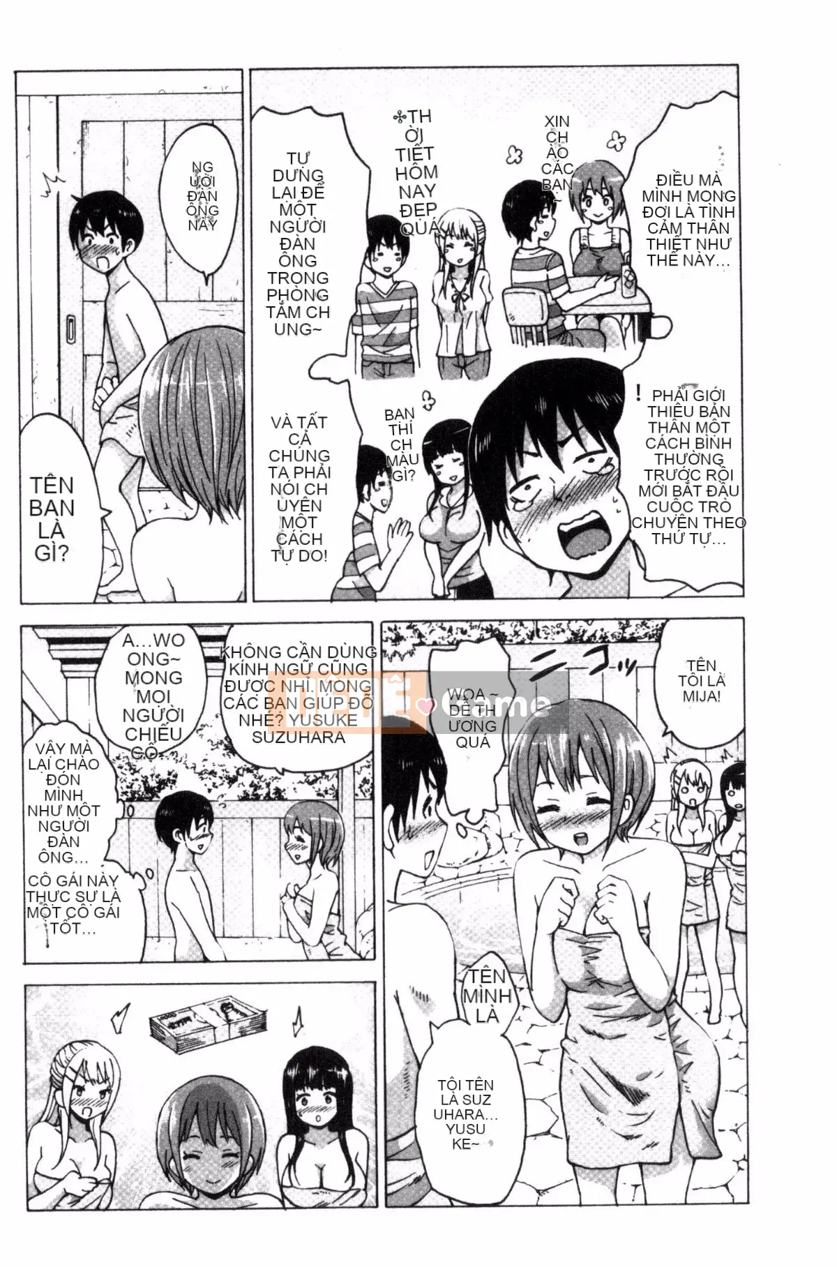 [Kazeteki Koubou][Motaro] Chuyến đi màu mật ong ~Hãy xuất tinh nếu bạn không phiền với âm đạo đã không được sử dụng trong hai năm~