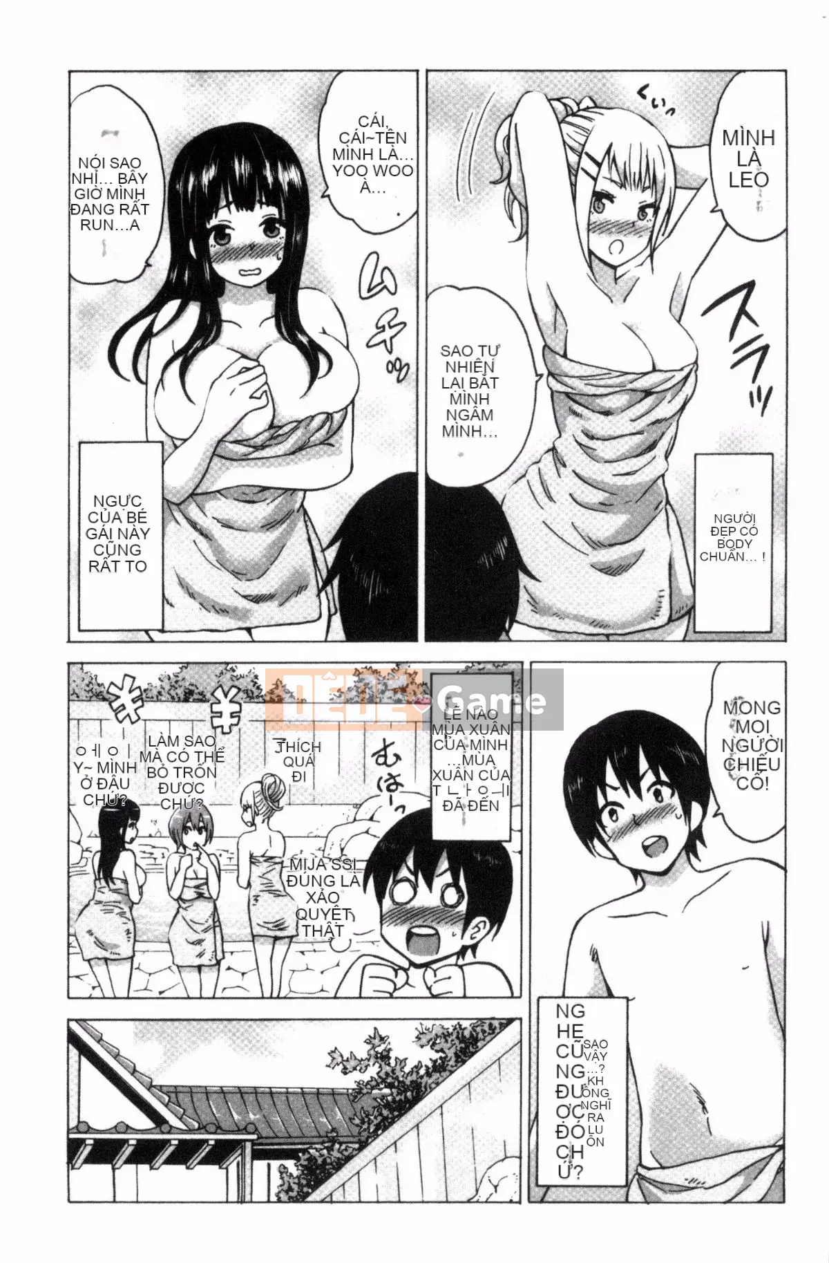 [Kazeteki Koubou][Motaro] Chuyến đi màu mật ong ~Hãy xuất tinh nếu bạn không phiền với âm đạo đã không được sử dụng trong hai năm~