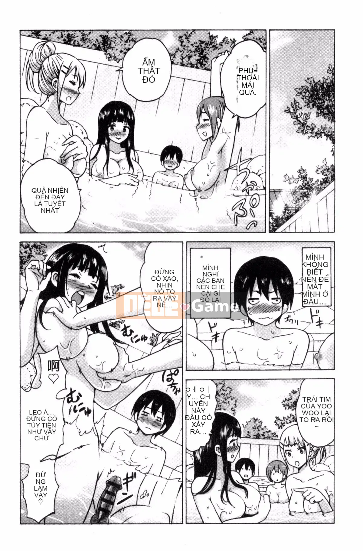 [Kazeteki Koubou][Motaro] Chuyến đi màu mật ong ~Hãy xuất tinh nếu bạn không phiền với âm đạo đã không được sử dụng trong hai năm~