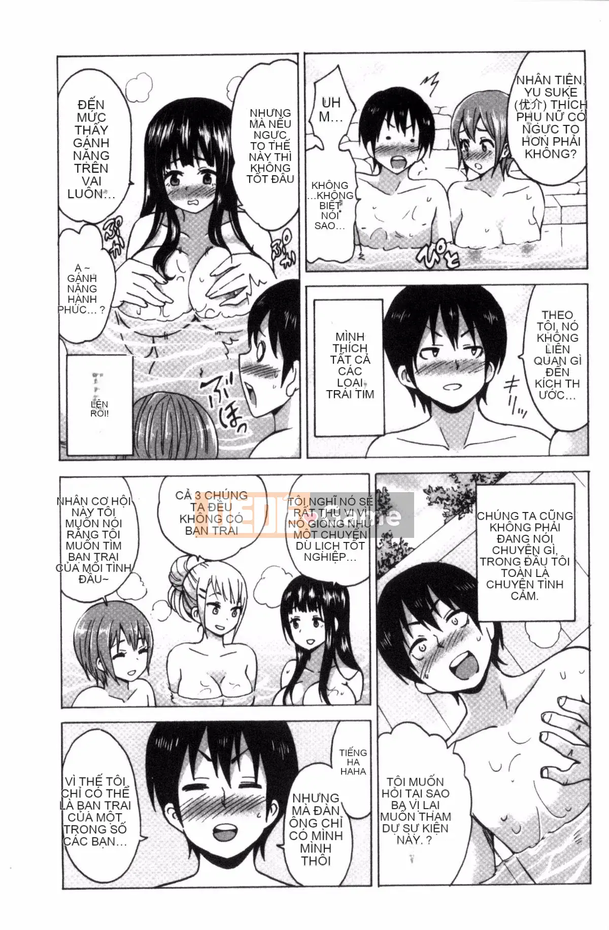 [Kazeteki Koubou][Motaro] Chuyến đi màu mật ong ~Hãy xuất tinh nếu bạn không phiền với âm đạo đã không được sử dụng trong hai năm~