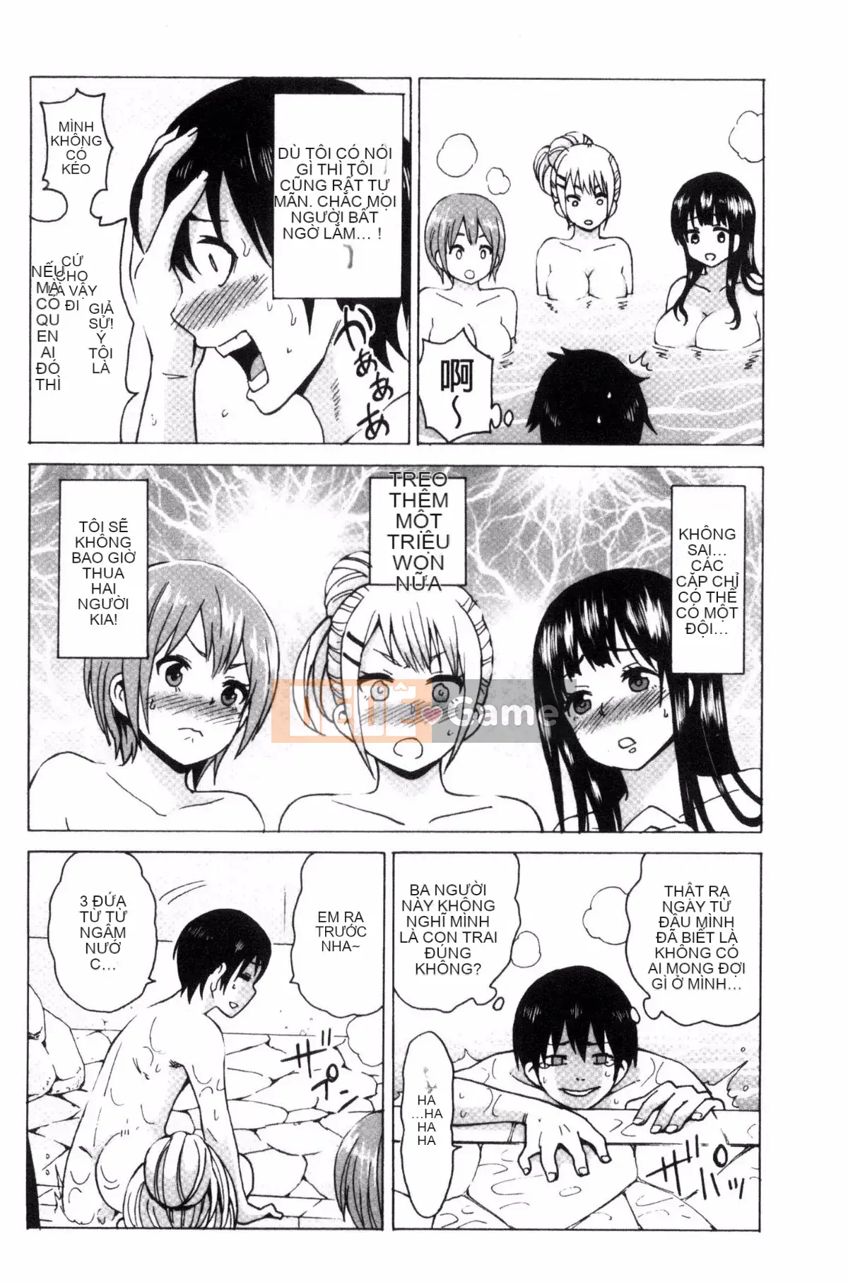 [Kazeteki Koubou][Motaro] Chuyến đi màu mật ong ~Hãy xuất tinh nếu bạn không phiền với âm đạo đã không được sử dụng trong hai năm~