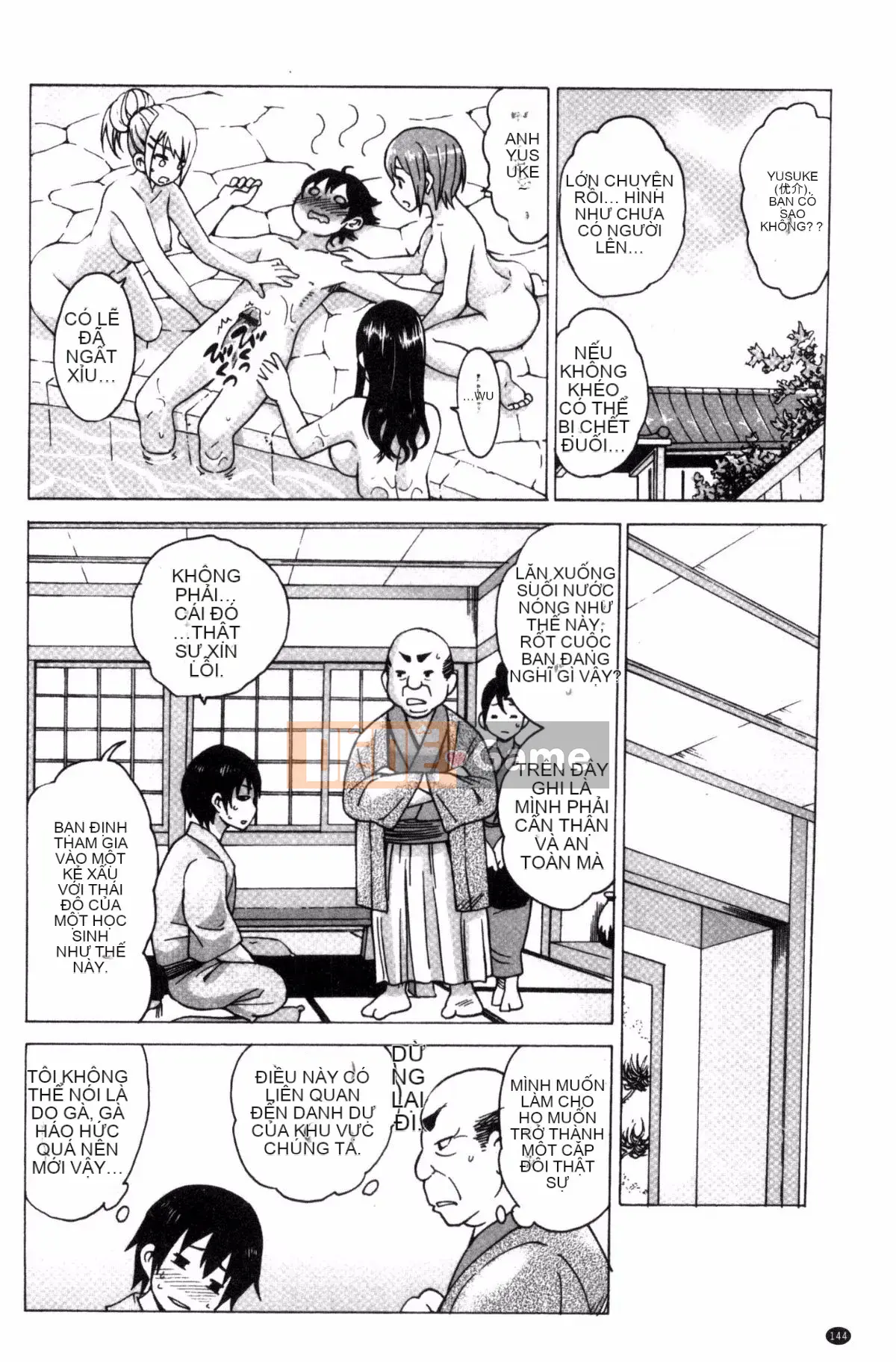 [Kazeteki Koubou][Motaro] Chuyến đi màu mật ong ~Hãy xuất tinh nếu bạn không phiền với âm đạo đã không được sử dụng trong hai năm~