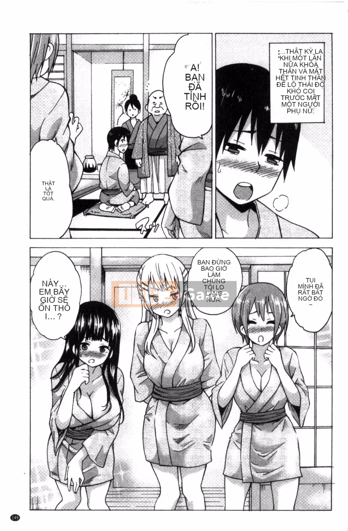 [Kazeteki Koubou][Motaro] Chuyến đi màu mật ong ~Hãy xuất tinh nếu bạn không phiền với âm đạo đã không được sử dụng trong hai năm~