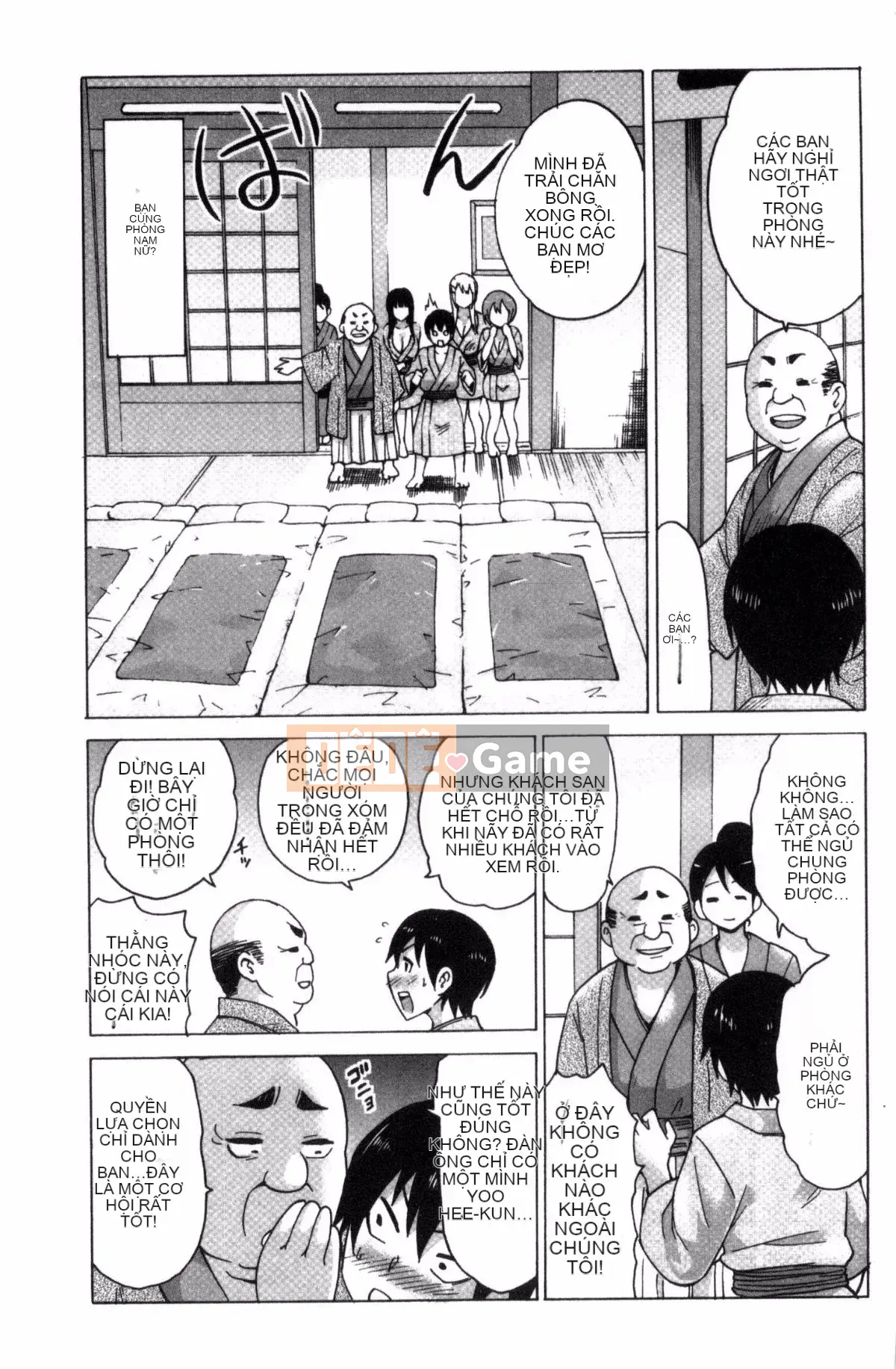 [Kazeteki Koubou][Motaro] Chuyến đi màu mật ong ~Hãy xuất tinh nếu bạn không phiền với âm đạo đã không được sử dụng trong hai năm~