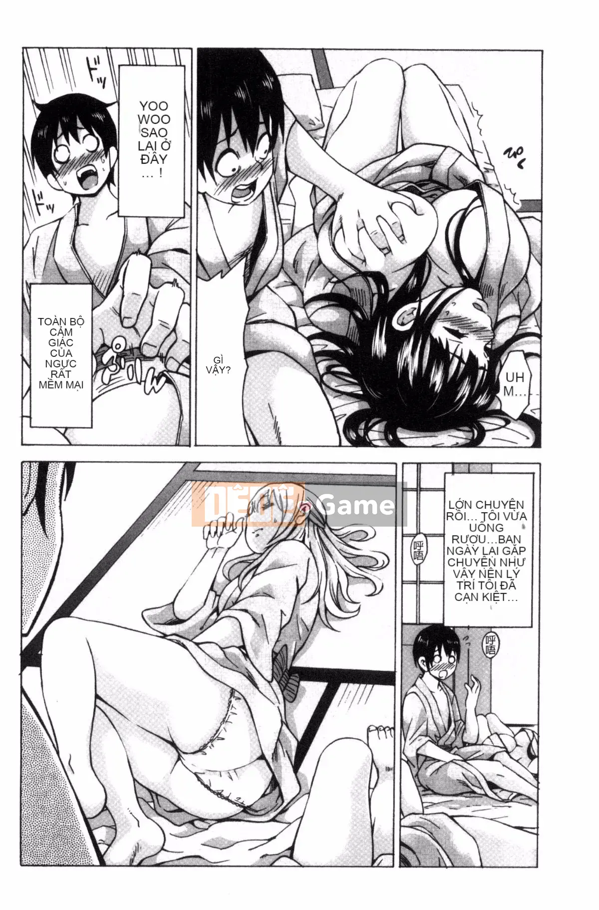 [Kazeteki Koubou][Motaro] Chuyến đi màu mật ong ~Hãy xuất tinh nếu bạn không phiền với âm đạo đã không được sử dụng trong hai năm~