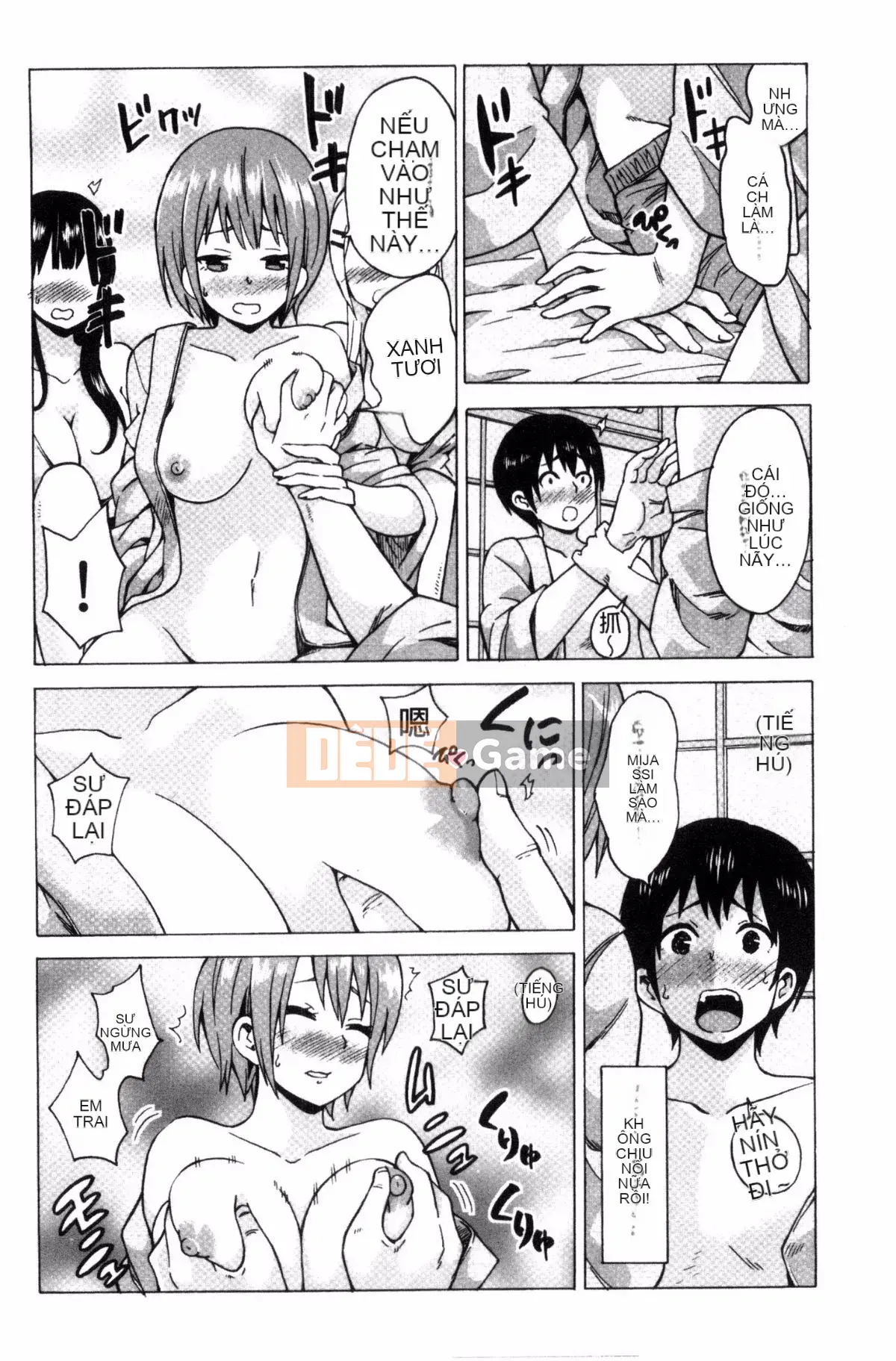 [Kazeteki Koubou][Motaro] Chuyến đi màu mật ong ~Hãy xuất tinh nếu bạn không phiền với âm đạo đã không được sử dụng trong hai năm~