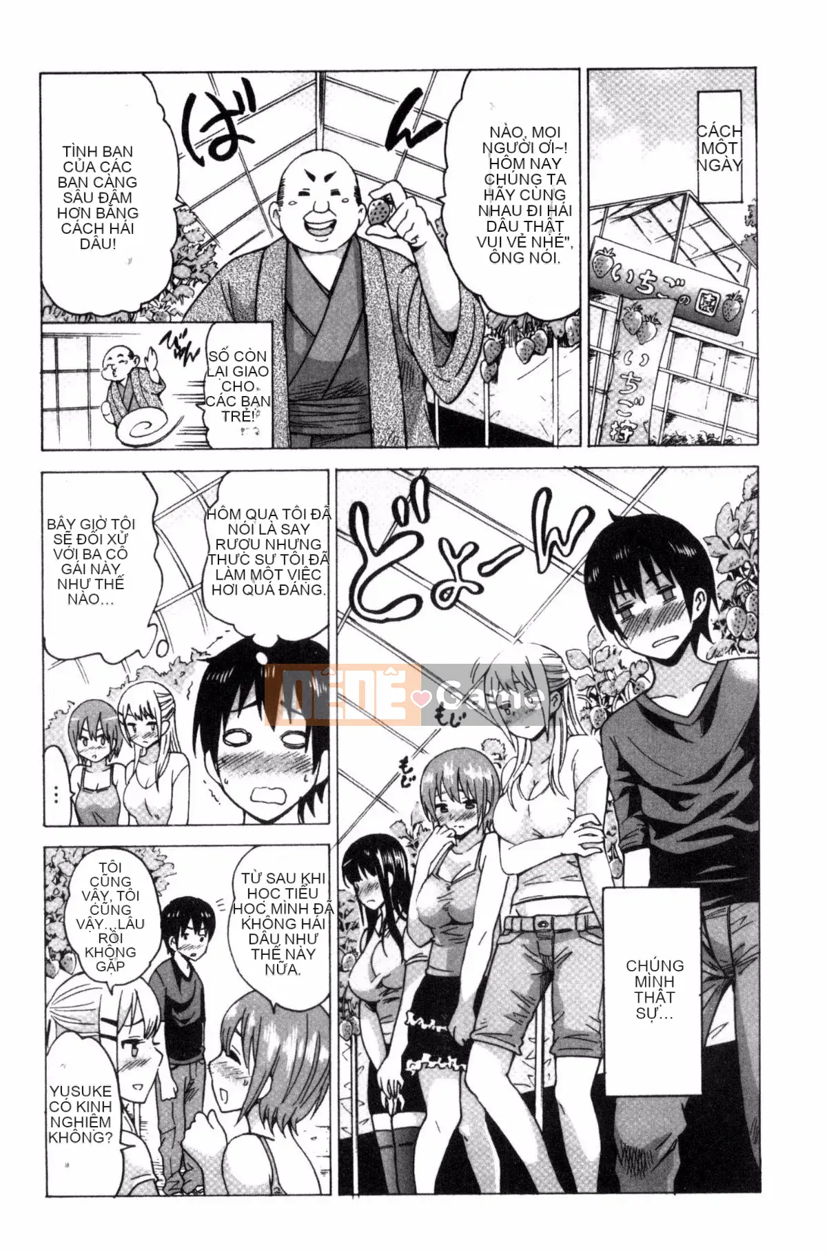 [Kazeteki Koubou][Motaro] Chuyến đi màu mật ong ~Hãy xuất tinh nếu bạn không phiền với âm đạo đã không được sử dụng trong hai năm~