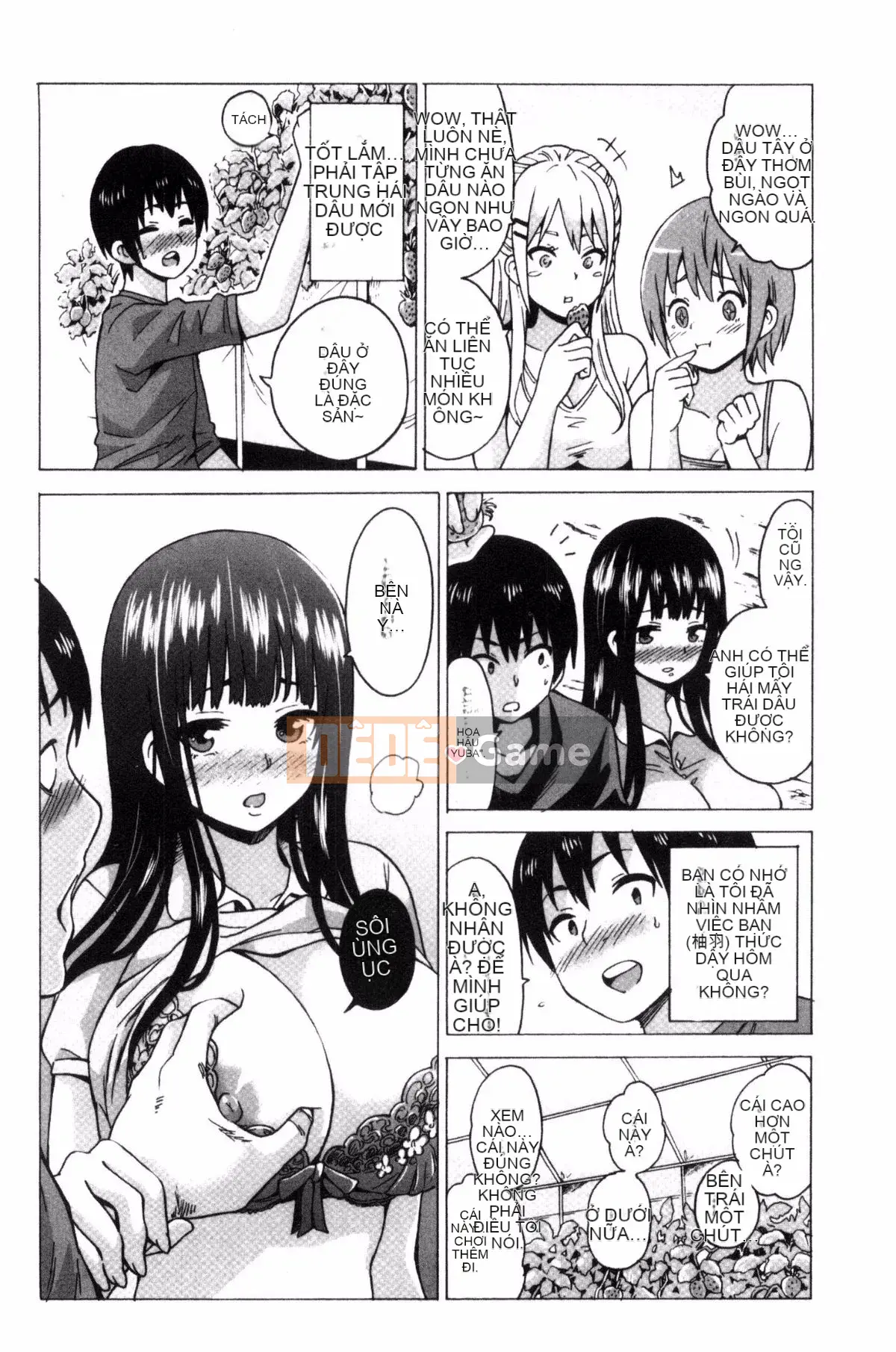 [Kazeteki Koubou][Motaro] Chuyến đi màu mật ong ~Hãy xuất tinh nếu bạn không phiền với âm đạo đã không được sử dụng trong hai năm~