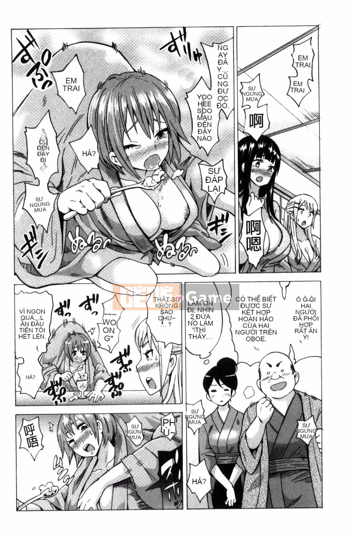 [Kazeteki Koubou][Motaro] Chuyến đi màu mật ong ~Hãy xuất tinh nếu bạn không phiền với âm đạo đã không được sử dụng trong hai năm~