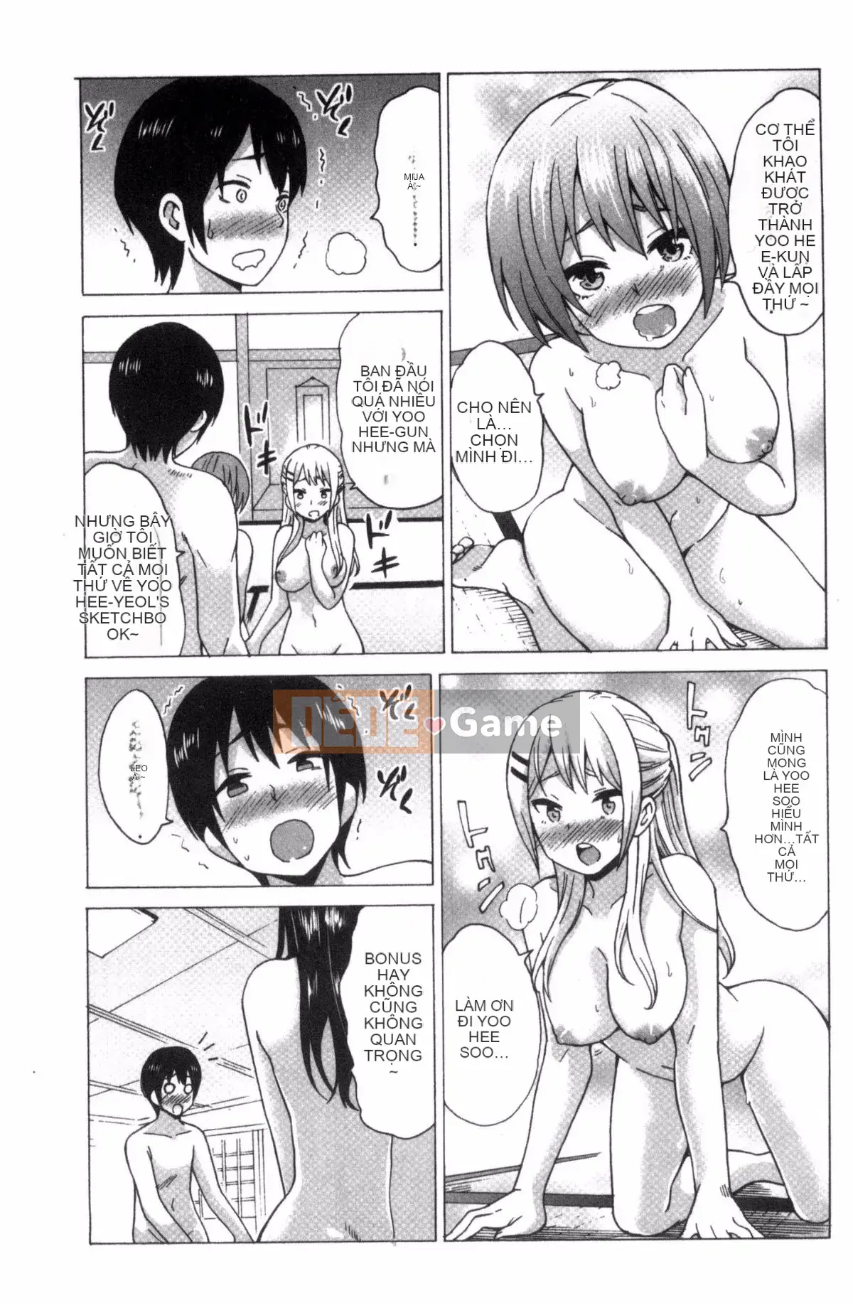 [Kazeteki Koubou][Motaro] Chuyến đi màu mật ong ~Hãy xuất tinh nếu bạn không phiền với âm đạo đã không được sử dụng trong hai năm~