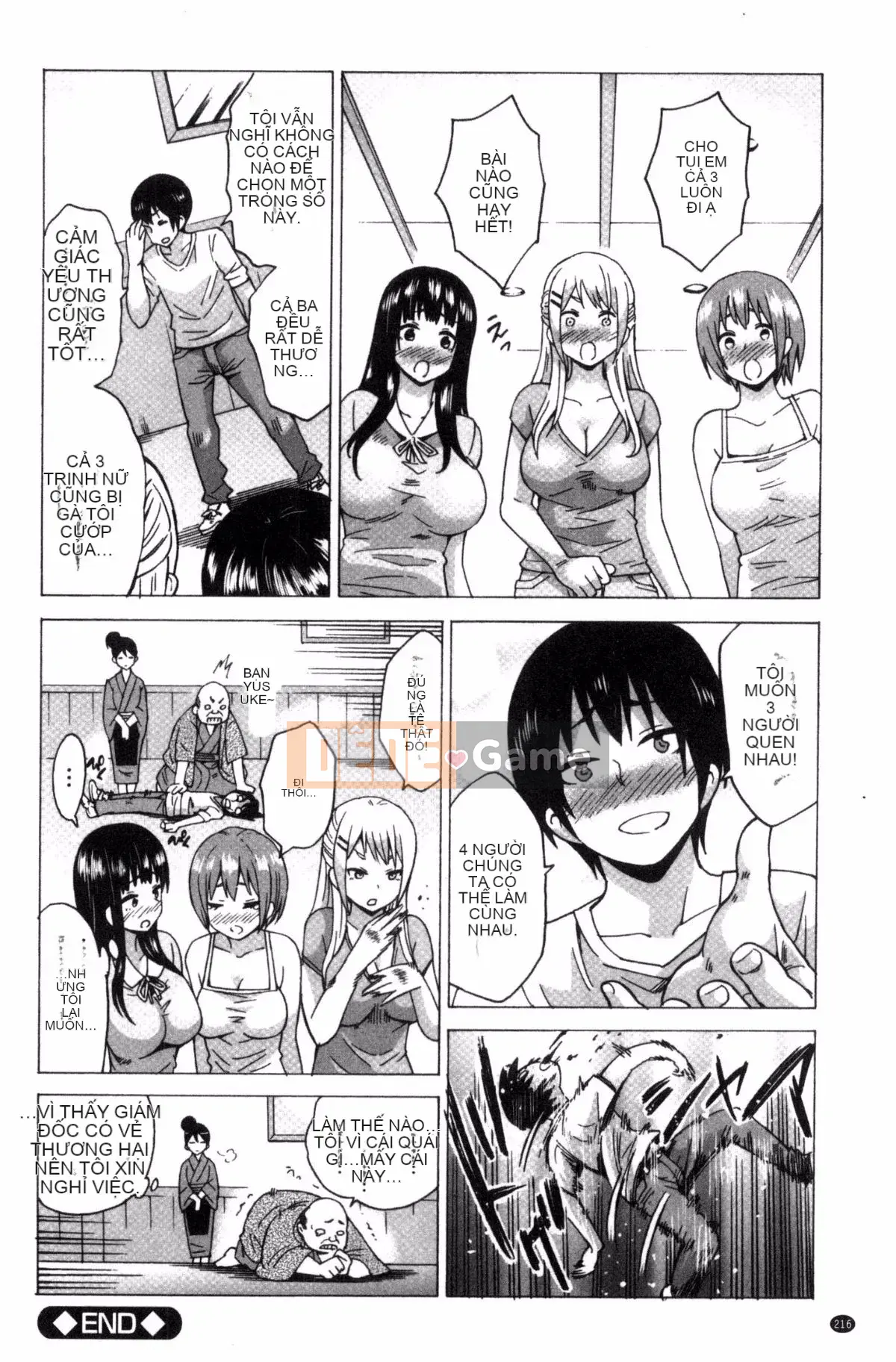 [Kazeteki Koubou][Motaro] Chuyến đi màu mật ong ~Hãy xuất tinh nếu bạn không phiền với âm đạo đã không được sử dụng trong hai năm~