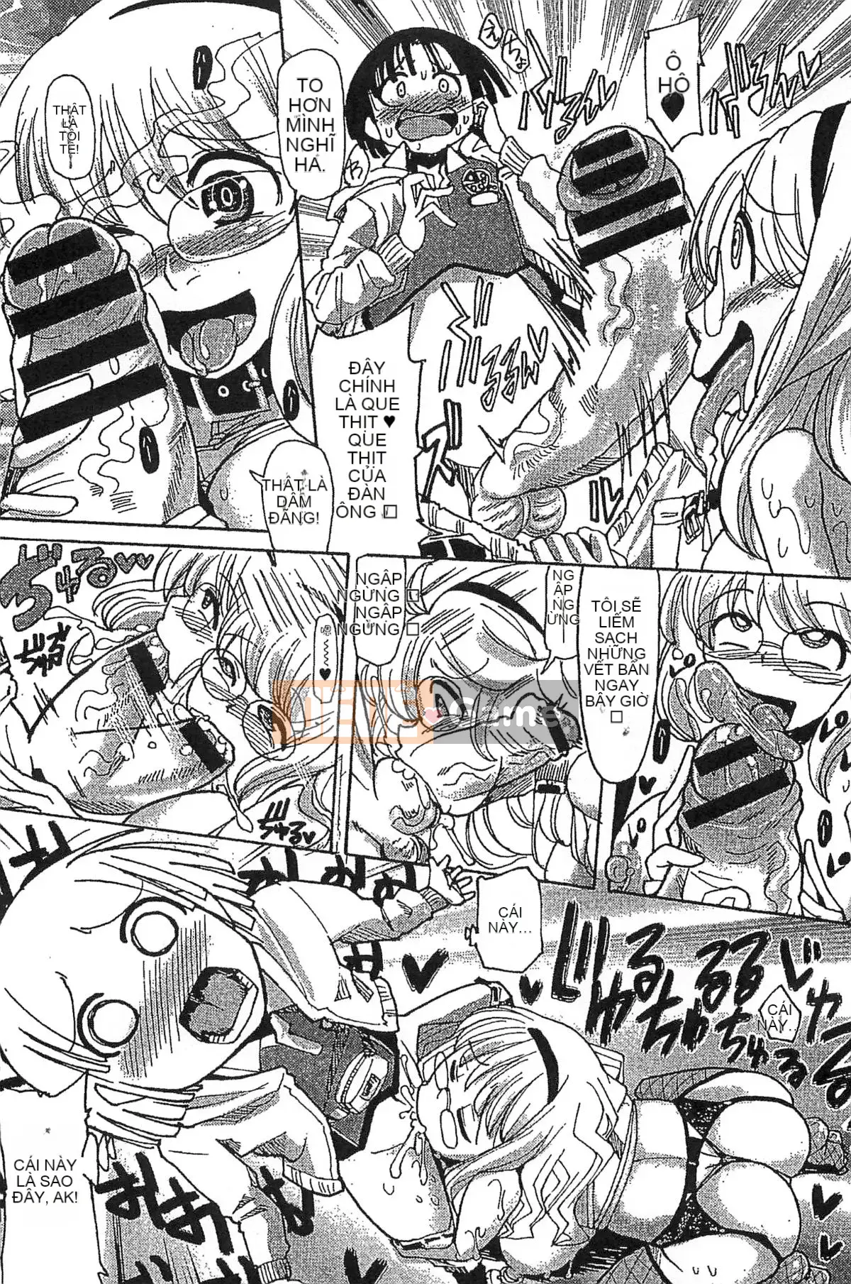 [Kazeteki Koubou][Sakazaki Frey] Lễ hội thịt bẩn thỉu-Bản đồ đáng xấu hổ của Sakazaki Frey-Học viện nước trái cây