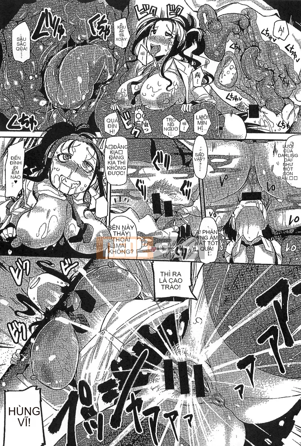 [Kazeteki Koubou][Sakazaki Frey] Lễ hội thịt bẩn thỉu-Bản đồ đáng xấu hổ của Sakazaki Frey-Học viện nước trái cây