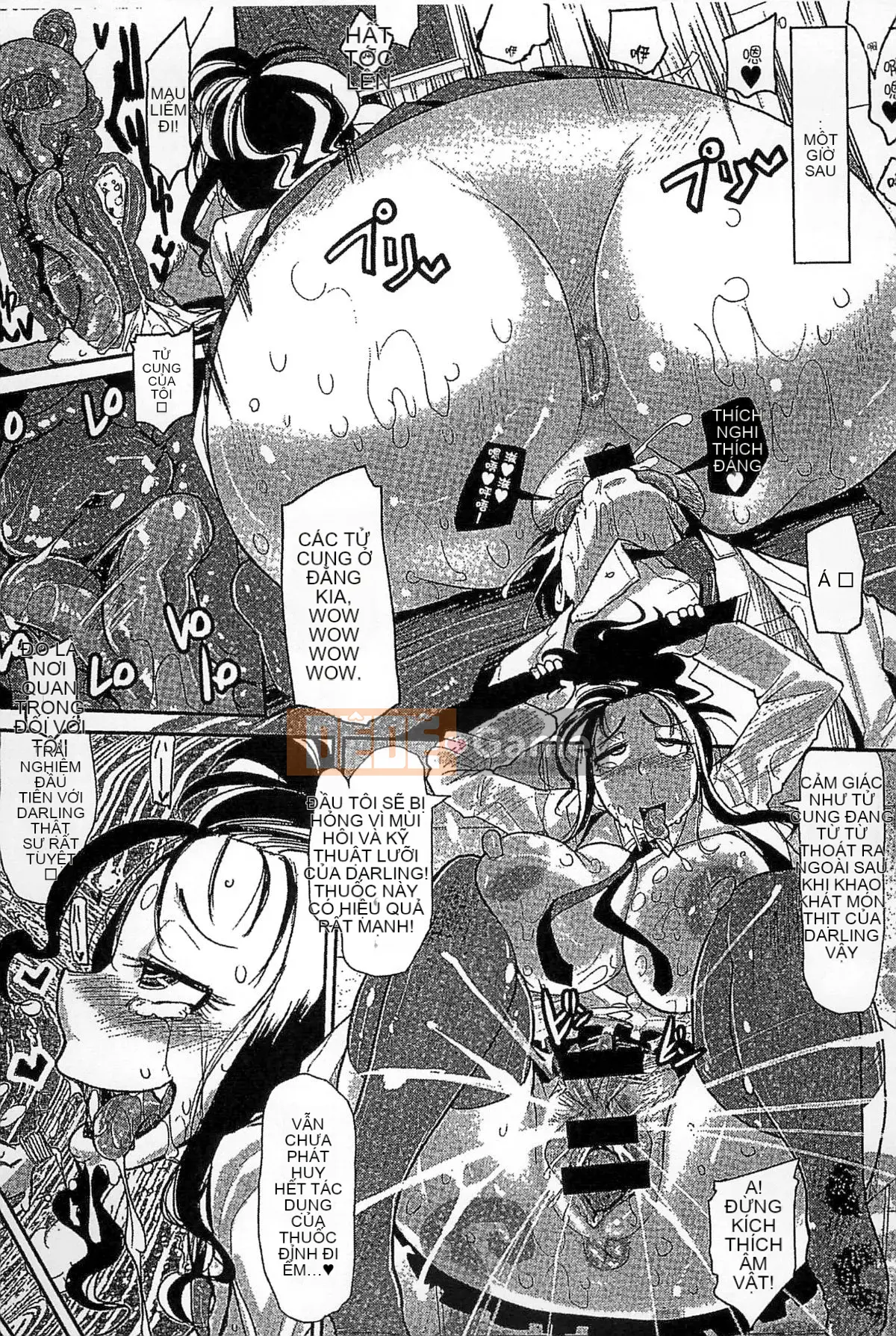 [Kazeteki Koubou][Sakazaki Frey] Lễ hội thịt bẩn thỉu-Bản đồ đáng xấu hổ của Sakazaki Frey-Học viện nước trái cây