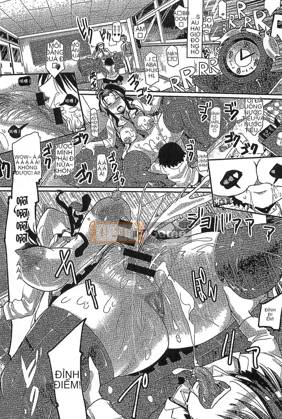 [Kazeteki Koubou][Sakazaki Frey] Lễ hội thịt bẩn thỉu-Bản đồ đáng xấu hổ của Sakazaki Frey-Học viện nước trái cây