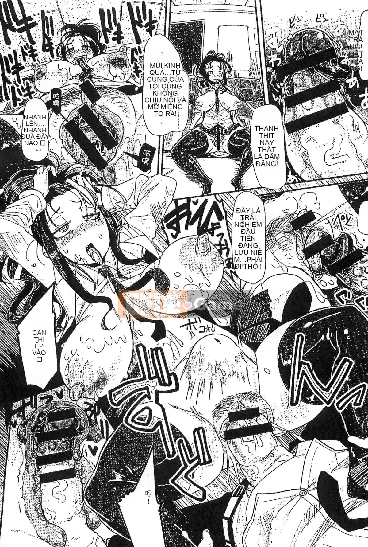 [Kazeteki Koubou][Sakazaki Frey] Lễ hội thịt bẩn thỉu-Bản đồ đáng xấu hổ của Sakazaki Frey-Học viện nước trái cây