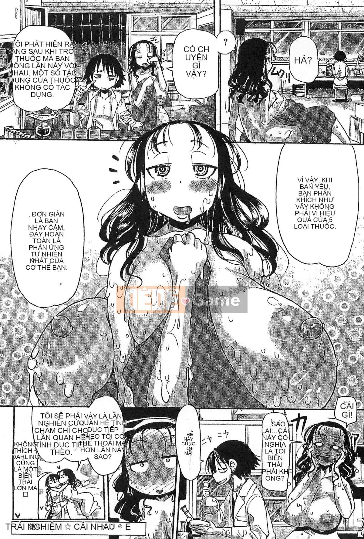 [Kazeteki Koubou][Sakazaki Frey] Lễ hội thịt bẩn thỉu-Bản đồ đáng xấu hổ của Sakazaki Frey-Học viện nước trái cây