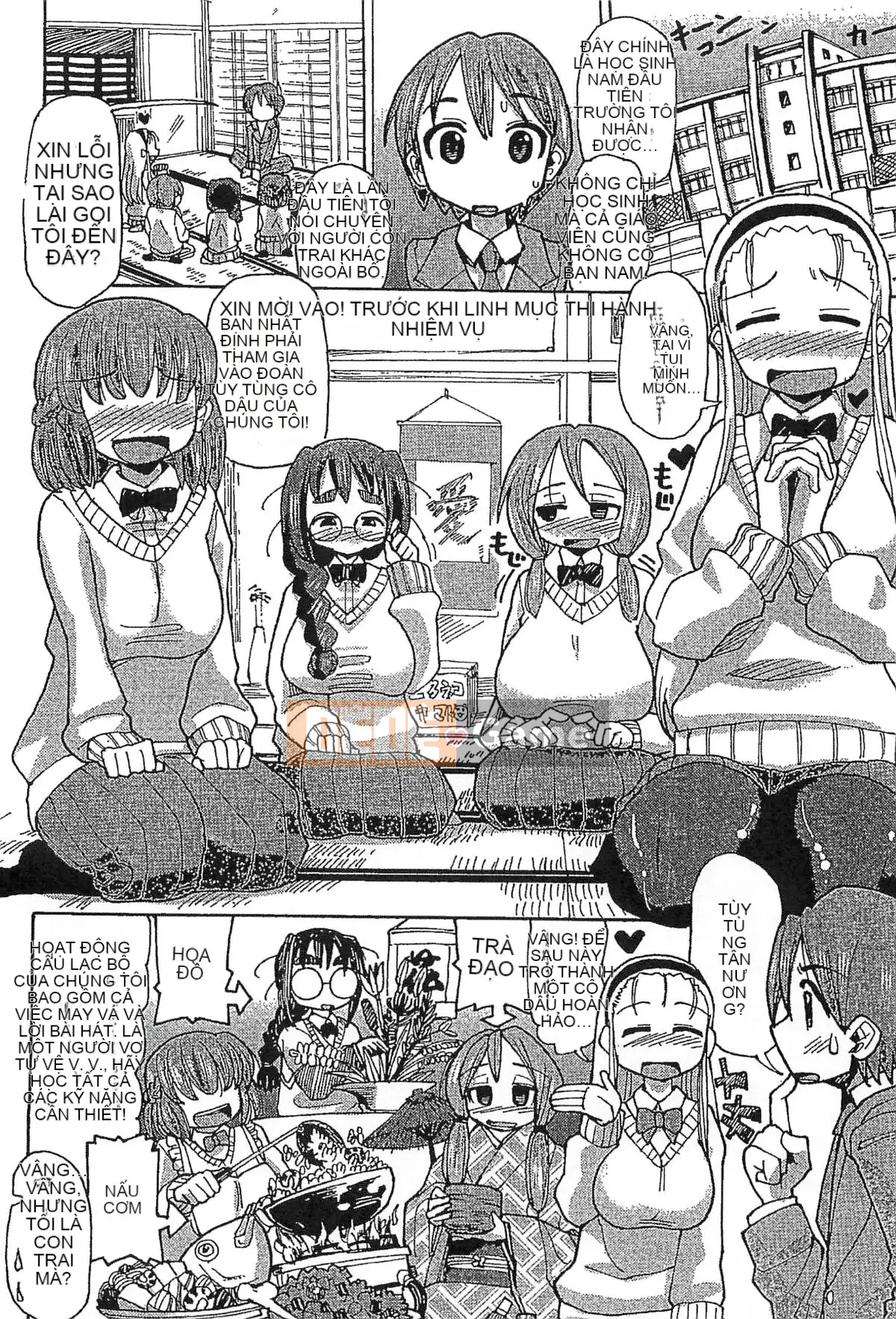 [Kazeteki Koubou][Sakazaki Frey] Lễ hội thịt bẩn thỉu-Bản đồ đáng xấu hổ của Sakazaki Frey-Học viện nước trái cây