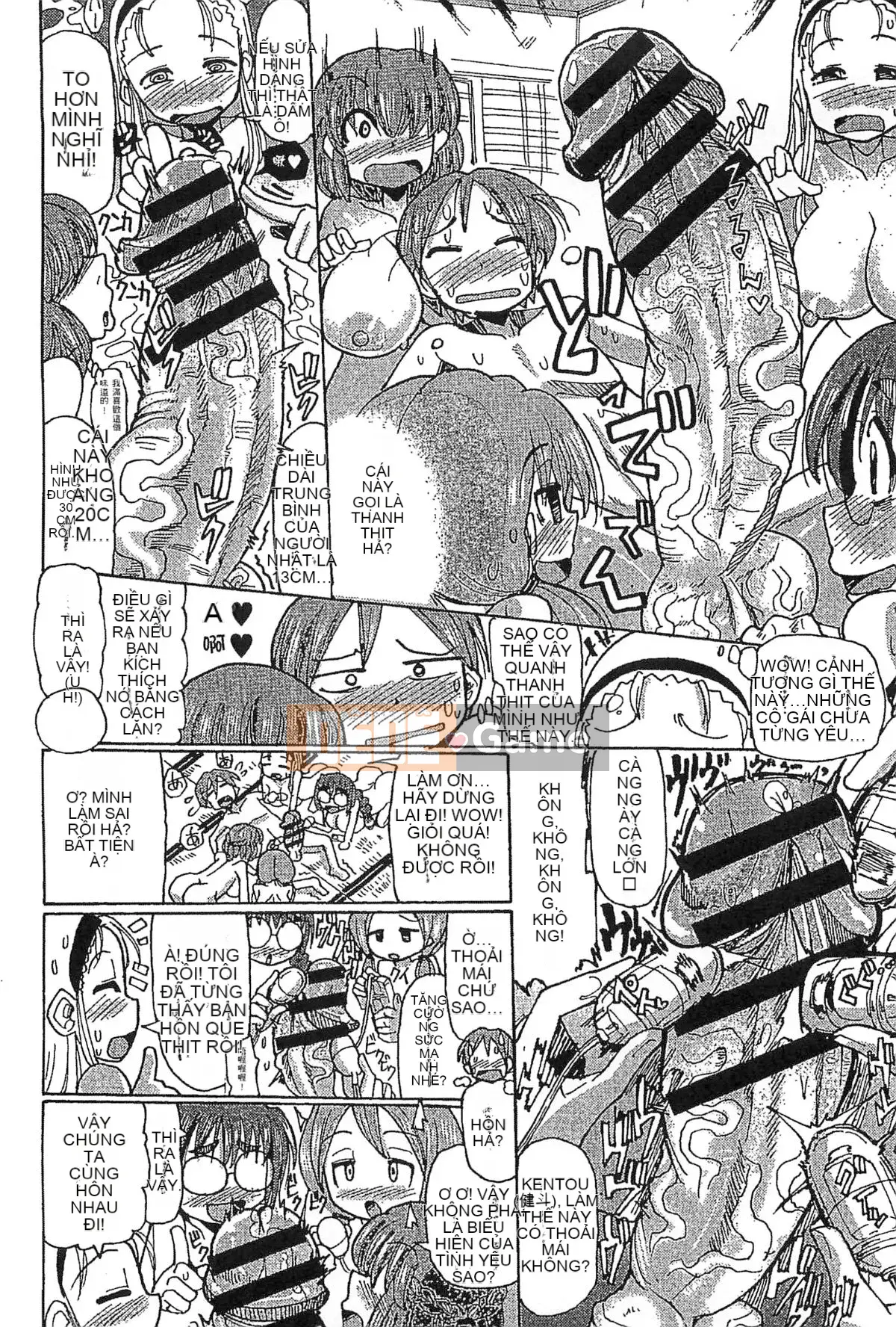 [Kazeteki Koubou][Sakazaki Frey] Lễ hội thịt bẩn thỉu-Bản đồ đáng xấu hổ của Sakazaki Frey-Học viện nước trái cây