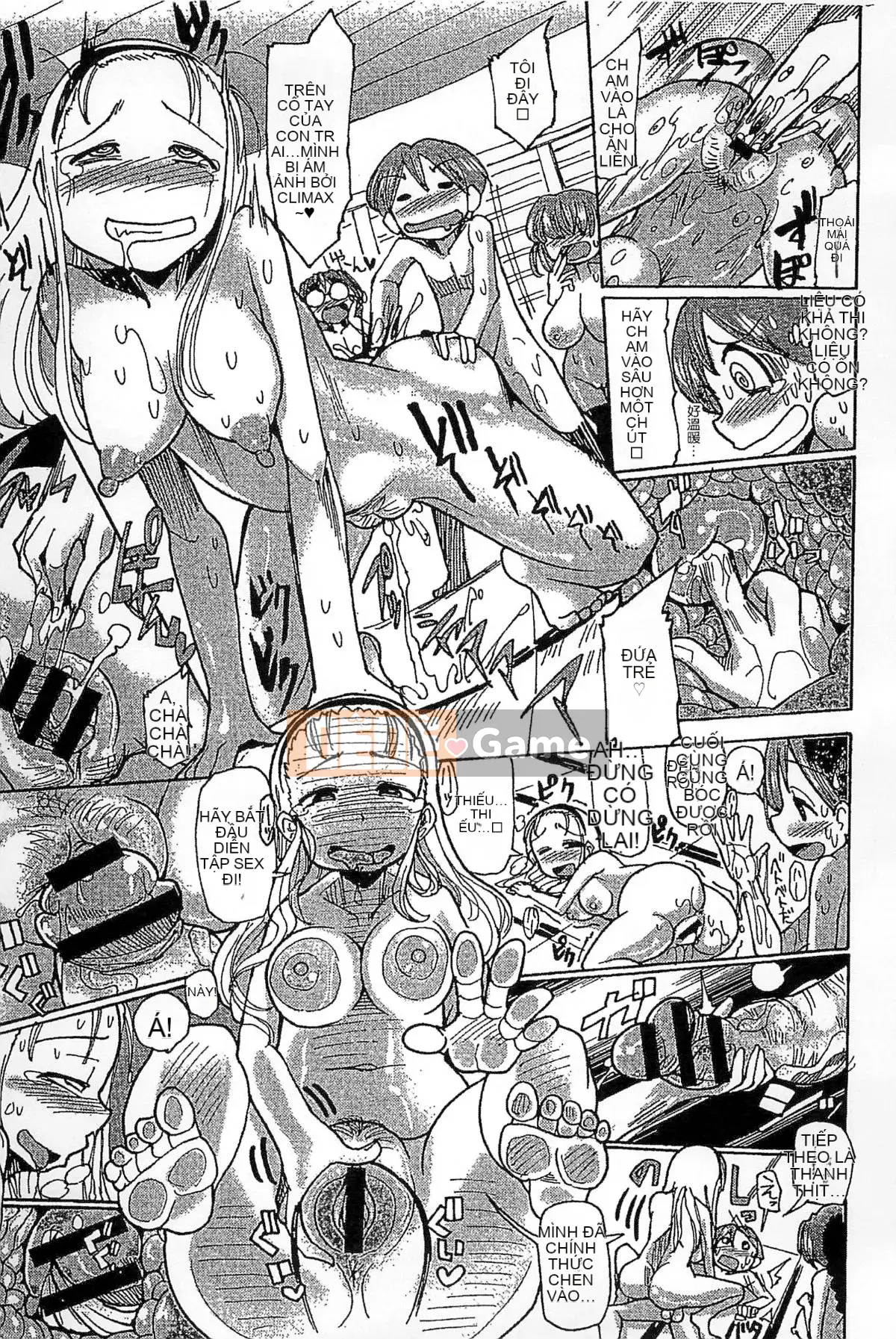 [Kazeteki Koubou][Sakazaki Frey] Lễ hội thịt bẩn thỉu-Bản đồ đáng xấu hổ của Sakazaki Frey-Học viện nước trái cây