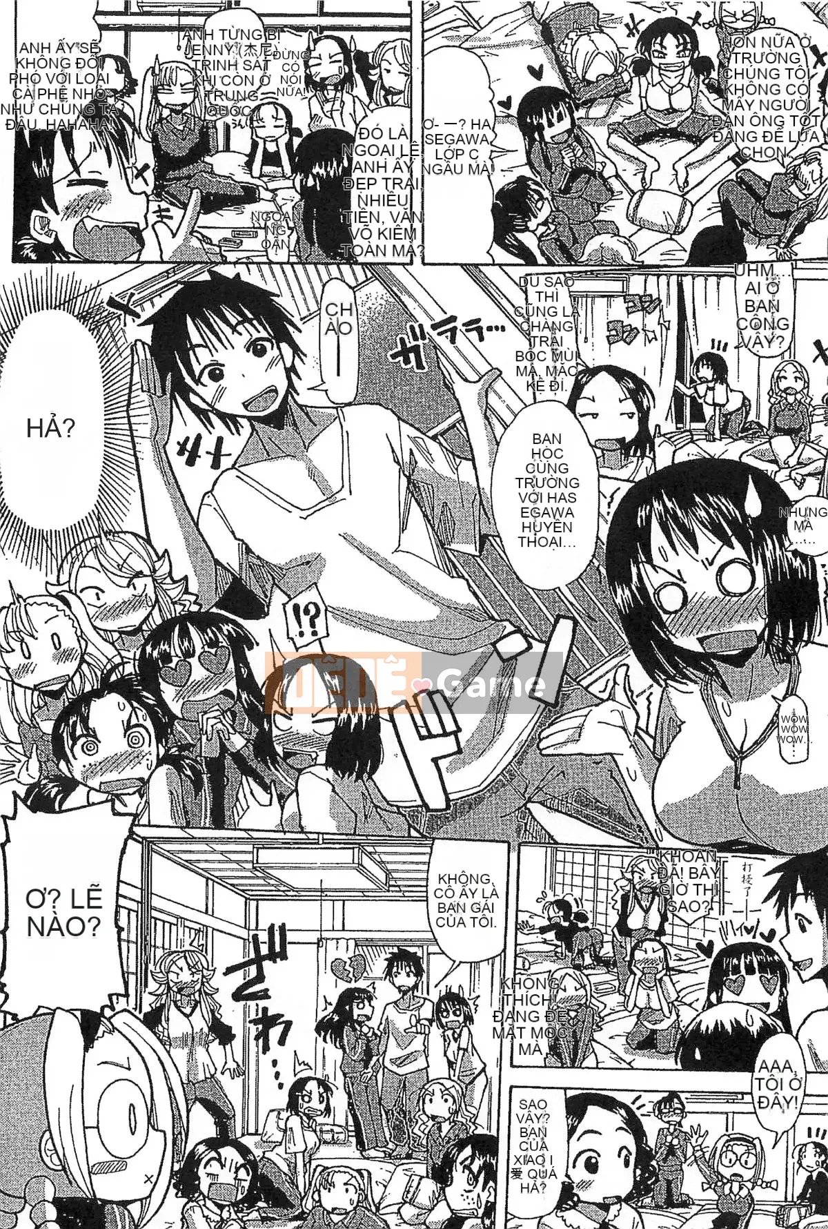 [Kazeteki Koubou][Sakazaki Frey] Lễ hội thịt bẩn thỉu-Bản đồ đáng xấu hổ của Sakazaki Frey-Học viện nước trái cây