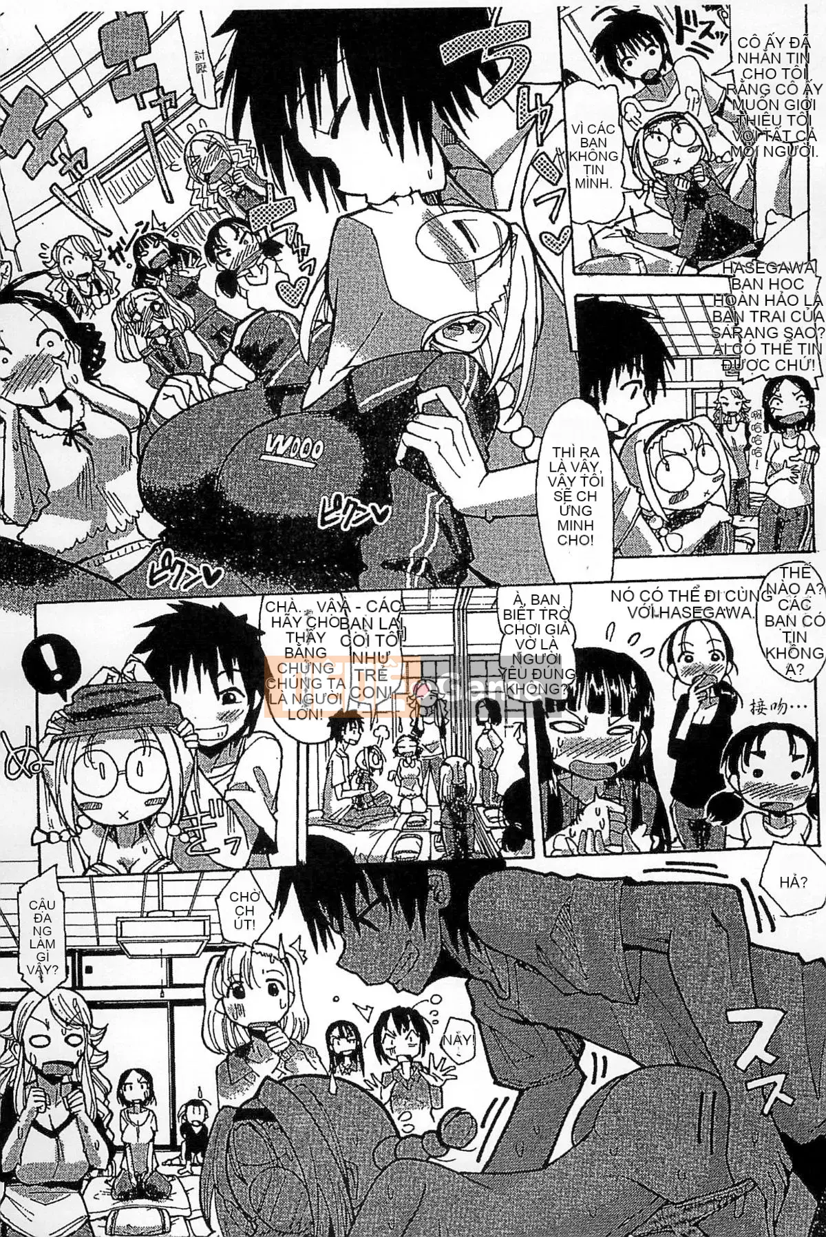 [Kazeteki Koubou][Sakazaki Frey] Lễ hội thịt bẩn thỉu-Bản đồ đáng xấu hổ của Sakazaki Frey-Học viện nước trái cây