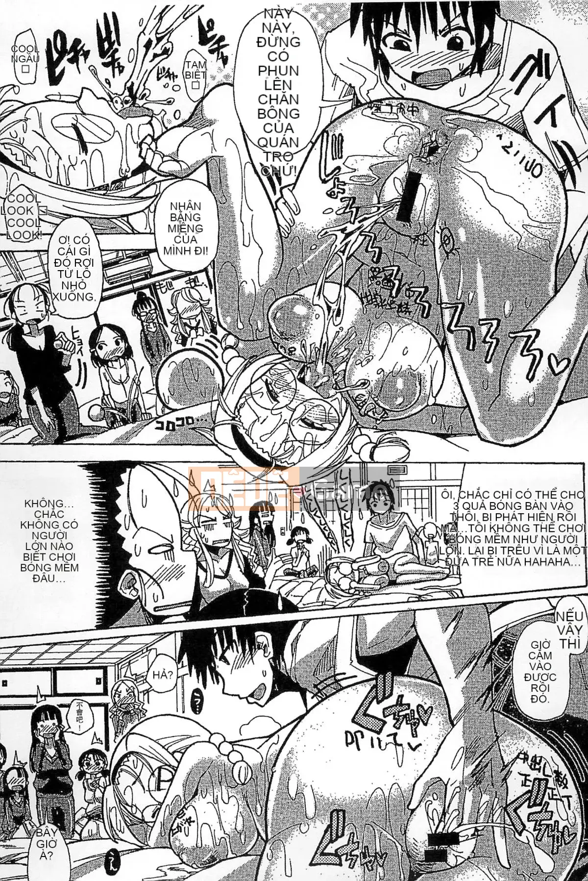 [Kazeteki Koubou][Sakazaki Frey] Lễ hội thịt bẩn thỉu-Bản đồ đáng xấu hổ của Sakazaki Frey-Học viện nước trái cây