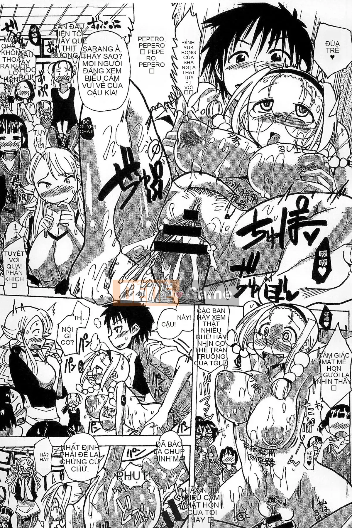 [Kazeteki Koubou][Sakazaki Frey] Lễ hội thịt bẩn thỉu-Bản đồ đáng xấu hổ của Sakazaki Frey-Học viện nước trái cây